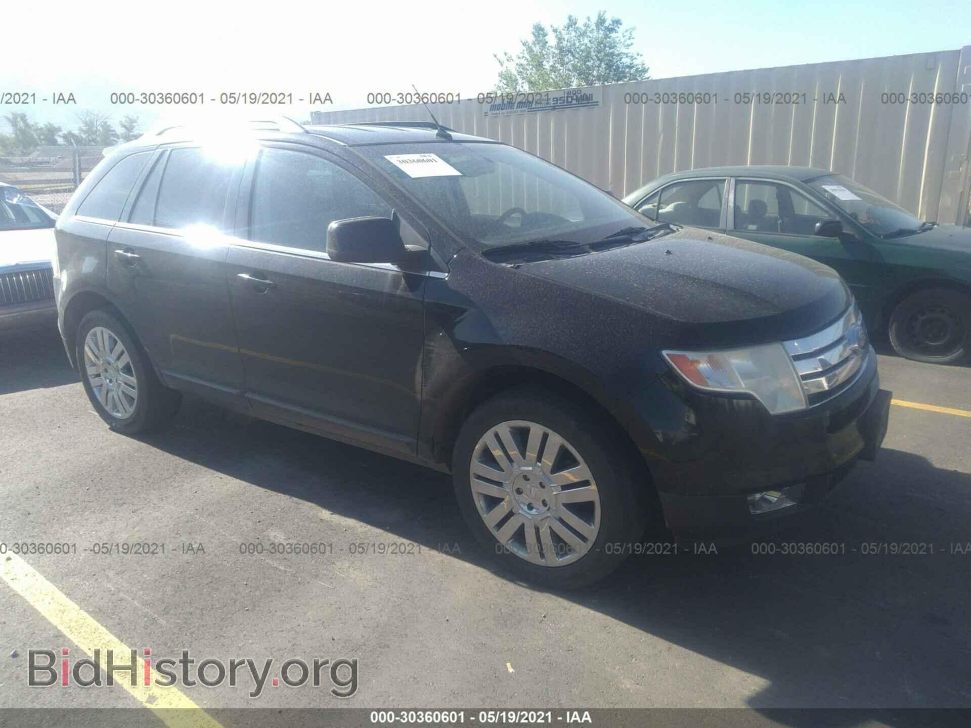 Photo 2FMDK49C58BA30326 - FORD EDGE 2008
