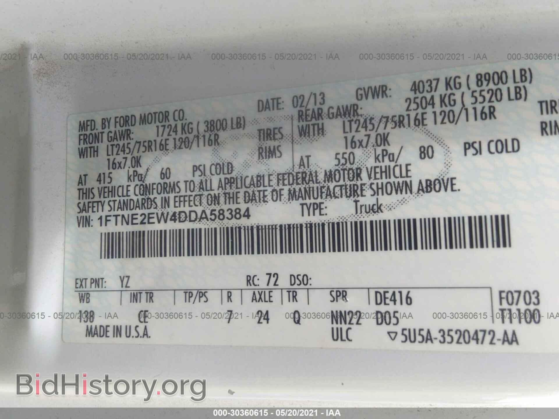 2013 FORD ECONOLINE CARGO VAN - VIN: 1FTNE2EW4DDA58384 - Фото 9