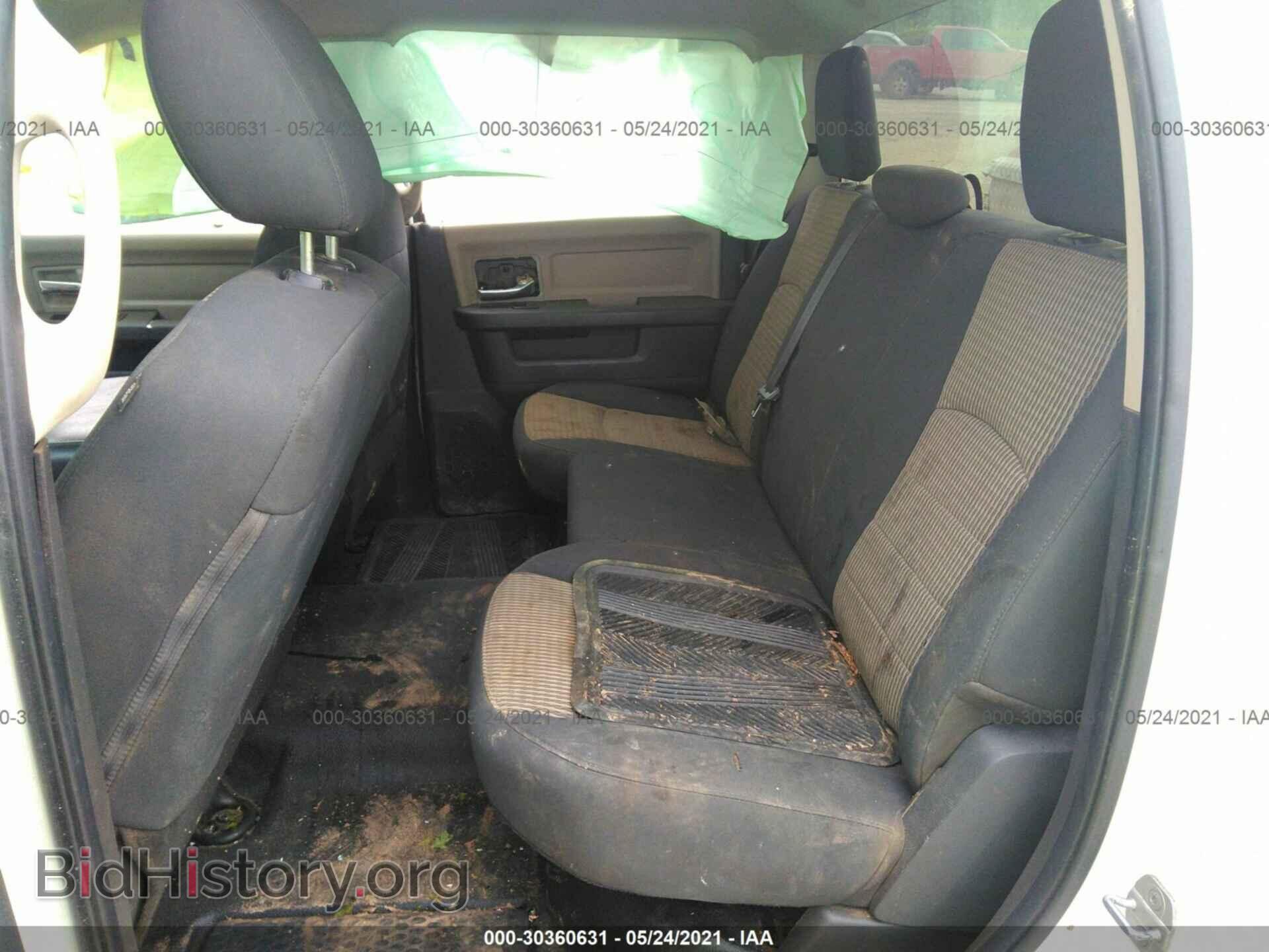 2012 RAM 2500 - VIN: 3C6TD5JT8CG262380 - Фото 7