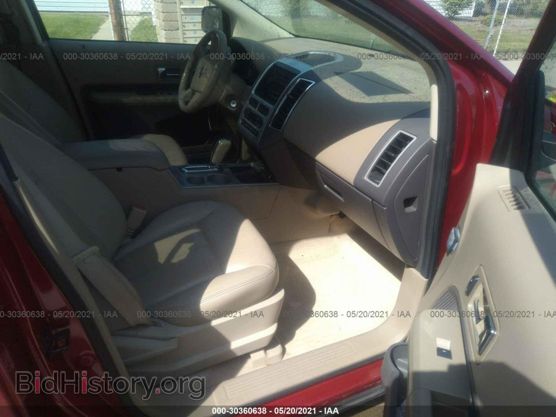 2007 FORD EDGE - VIN: 2FMDK38C07BB08280 - Photo 5