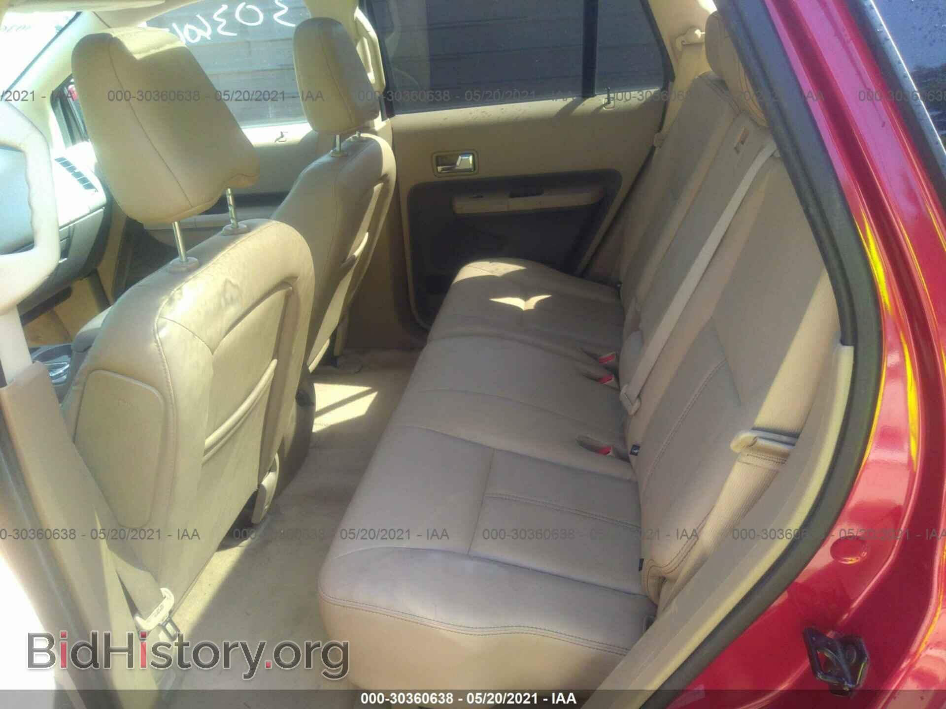 2007 FORD EDGE - VIN: 2FMDK38C07BB08280 - Photo 8