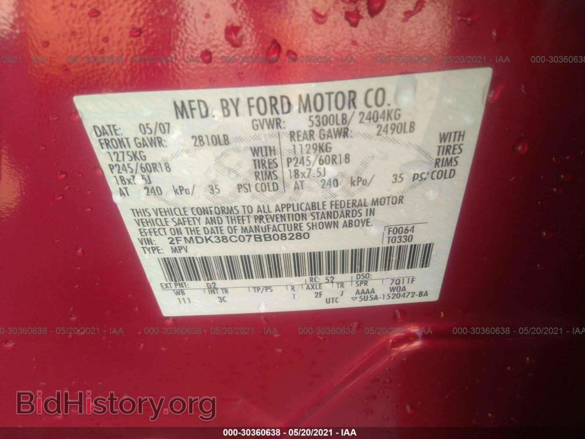 2007 FORD EDGE - VIN: 2FMDK38C07BB08280 - Photo 9