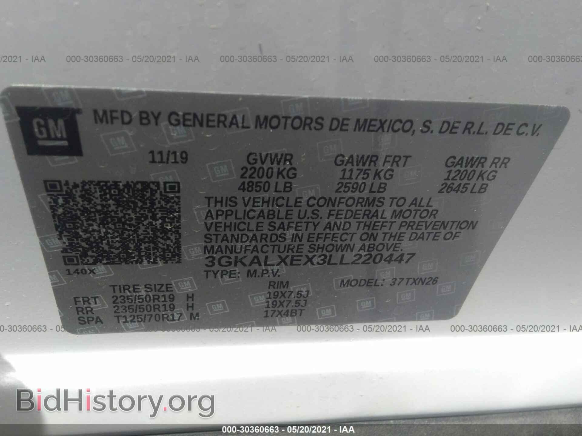 2020 GMC TERRAIN - VIN: 3GKALXEX3LL220447 - Фото 9