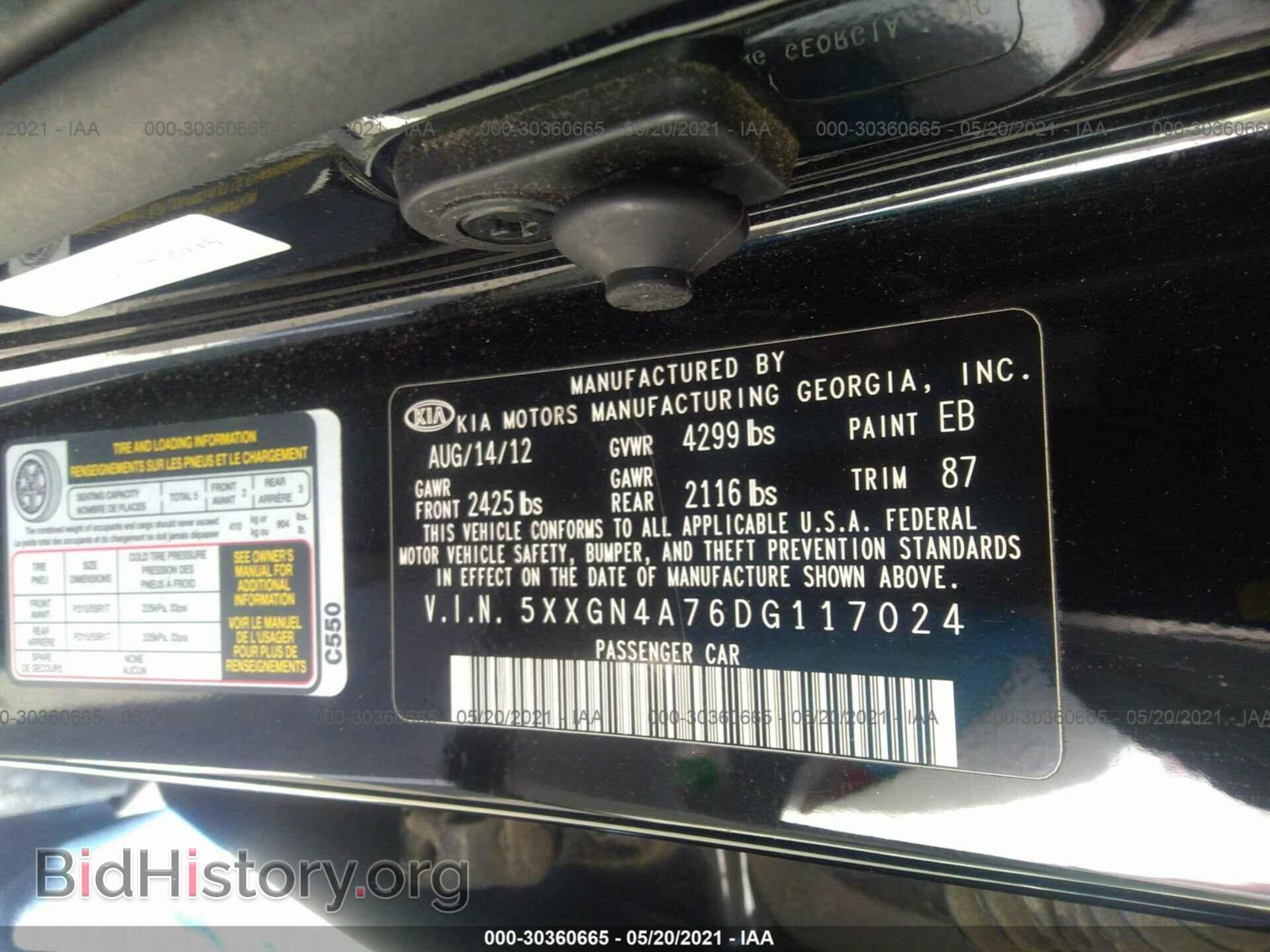 2013 KIA OPTIMA - VIN: 5XXGN4A76DG117024 - Photo 9