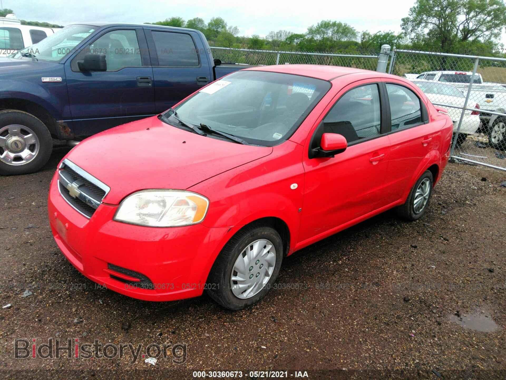 2007 CHEVROLET AVEO - VIN: KL1TD56667B053205 - Фото 2