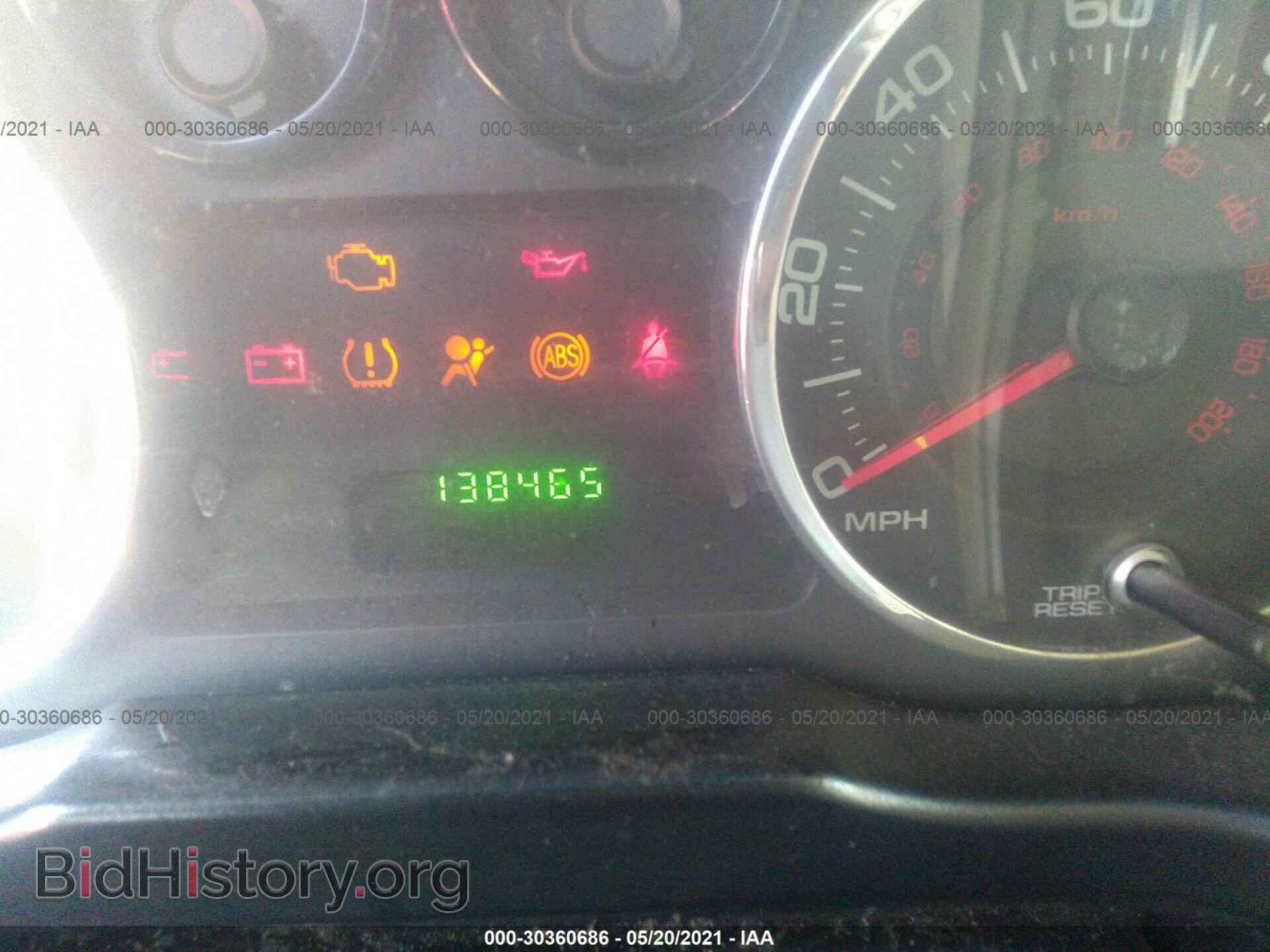 2007 FORD EDGE - VIN: 2FMDK46C77BA68000 - Photo 7