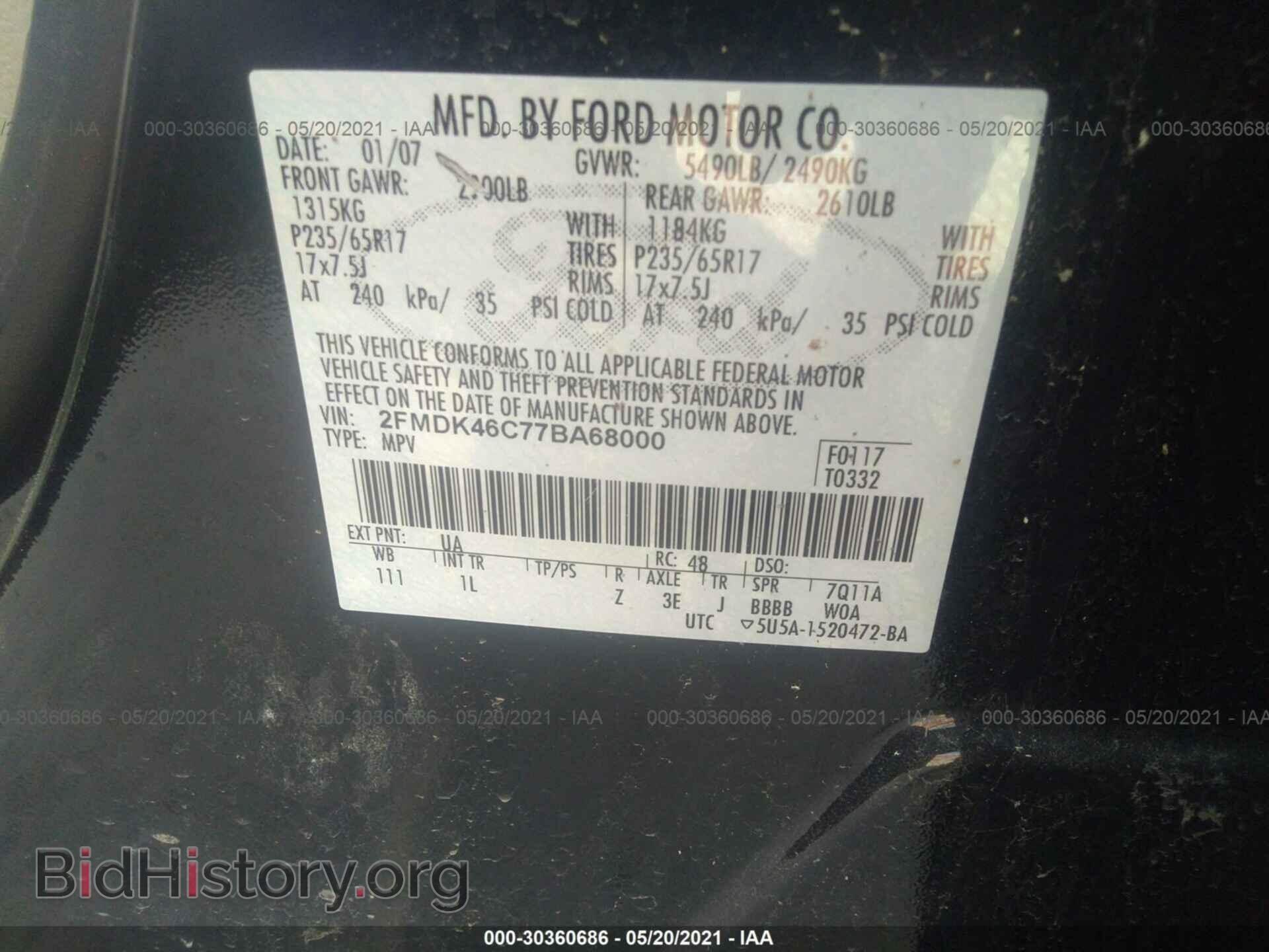 2007 FORD EDGE - VIN: 2FMDK46C77BA68000 - Photo 9