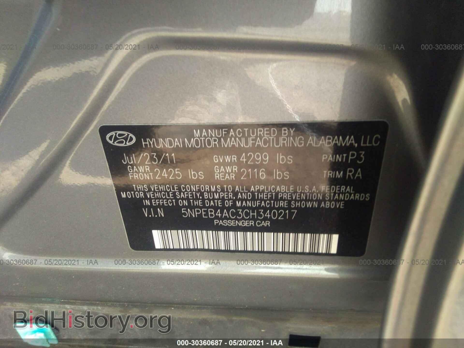 2012 HYUNDAI SONATA - VIN: 5NPEB4AC3CH340217 - Фото 9