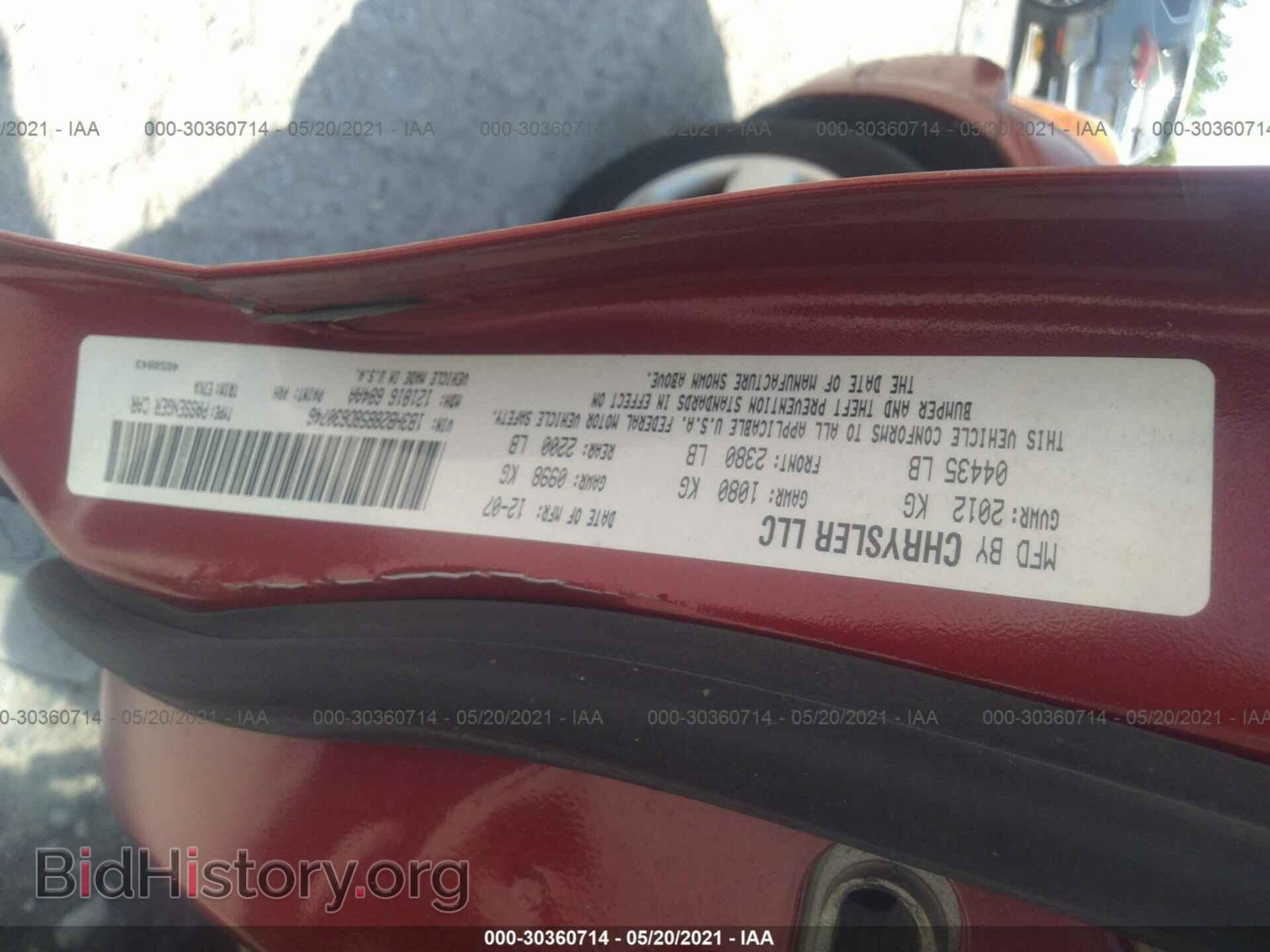 2008 DODGE CALIBER - VIN: 1B3HB28B58D630746 - Фото 9