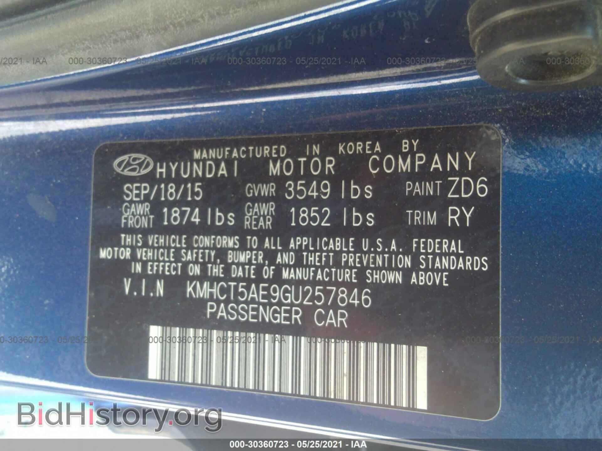 2016 HYUNDAI ACCENT - VIN: KMHCT5AE9GU257846 - Фото 9