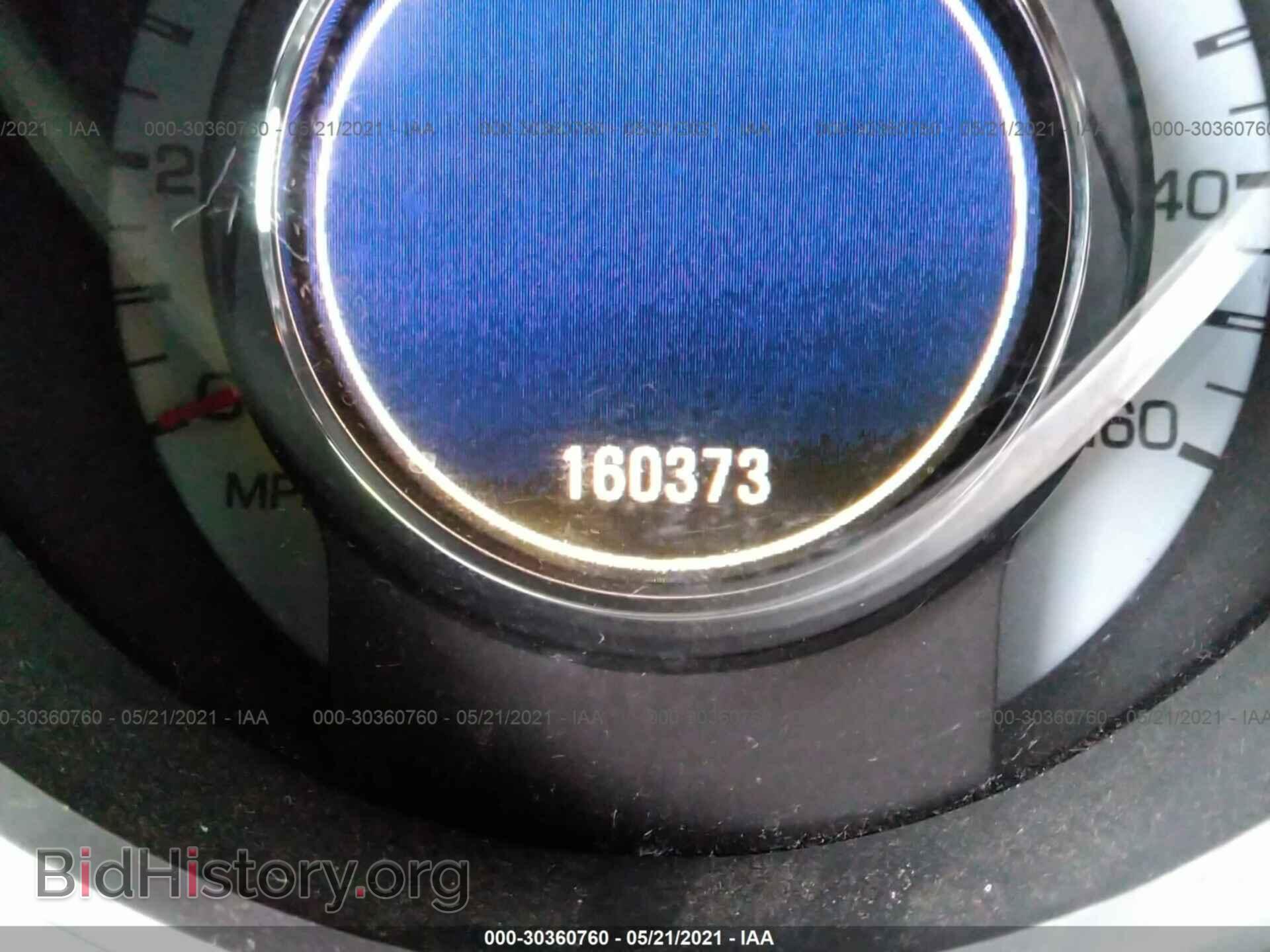 2012 CADILLAC SRX - VIN: 3GYFNAE33CS511701 - Фото 7