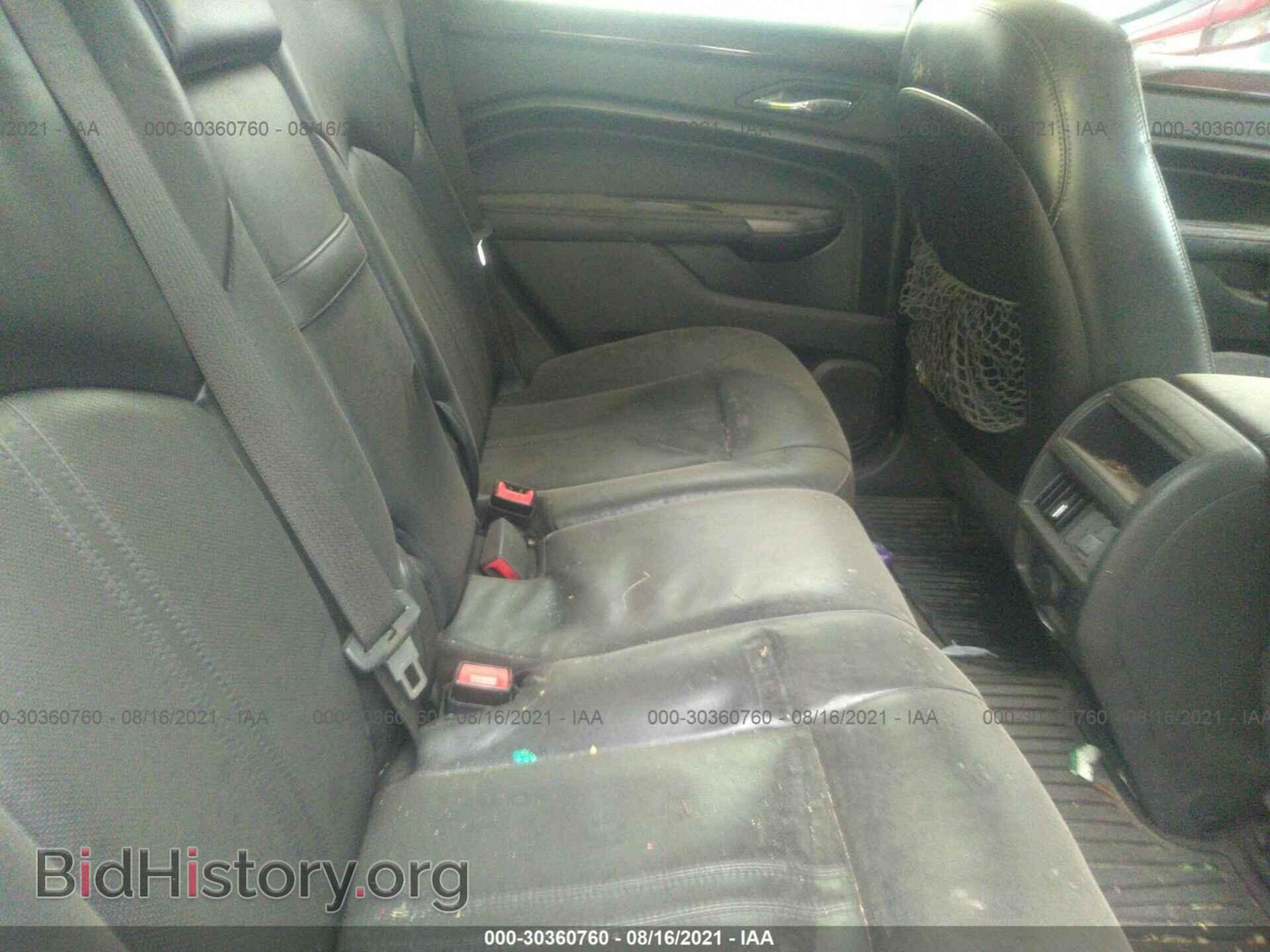 2012 CADILLAC SRX - VIN: 3GYFNAE33CS511701 - Фото 8