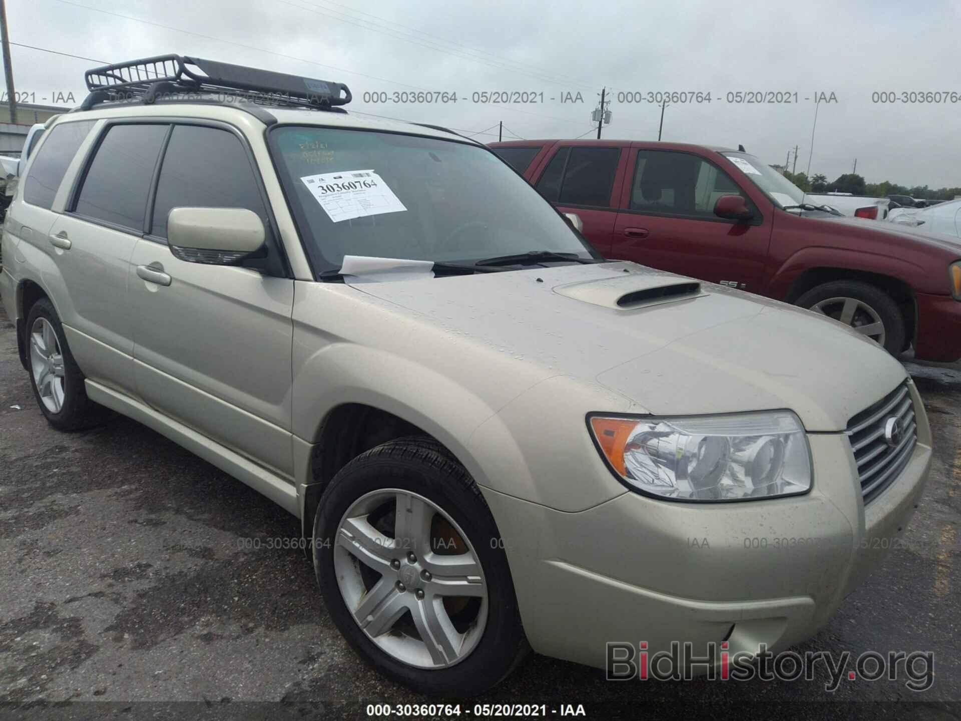 Photo JF1SG69647H704704 - SUBARU FORESTER 2007