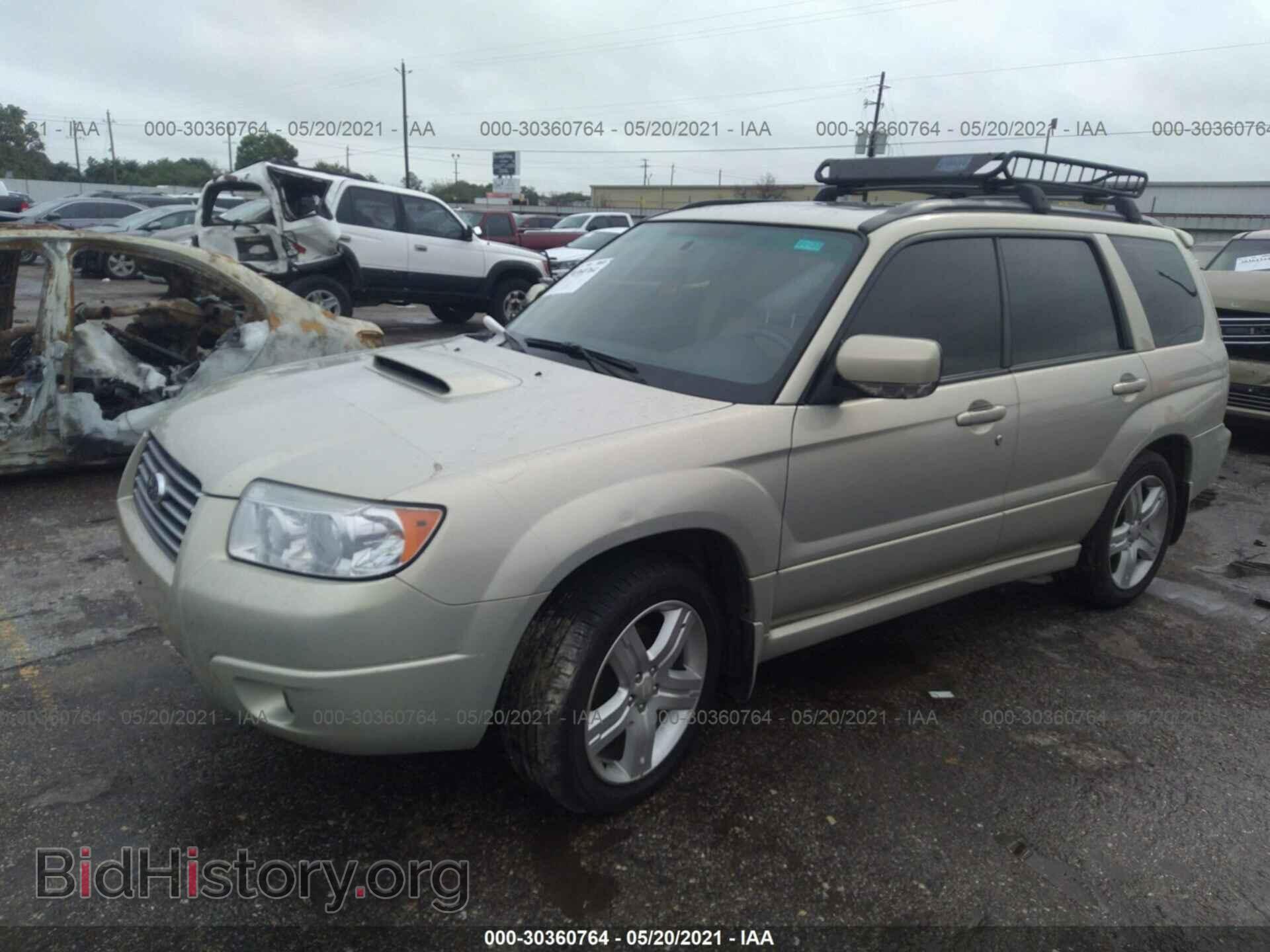 2007 SUBARU FORESTER - VIN: JF1SG69647H704704 - Фото 2