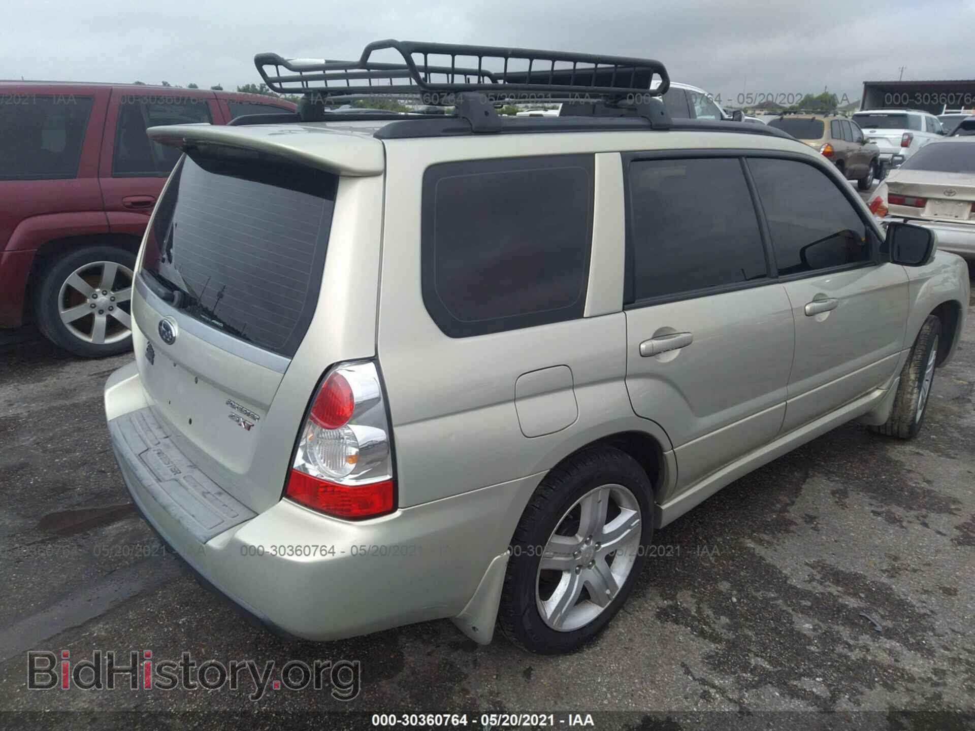 2007 SUBARU FORESTER - VIN: JF1SG69647H704704 - Фото 4
