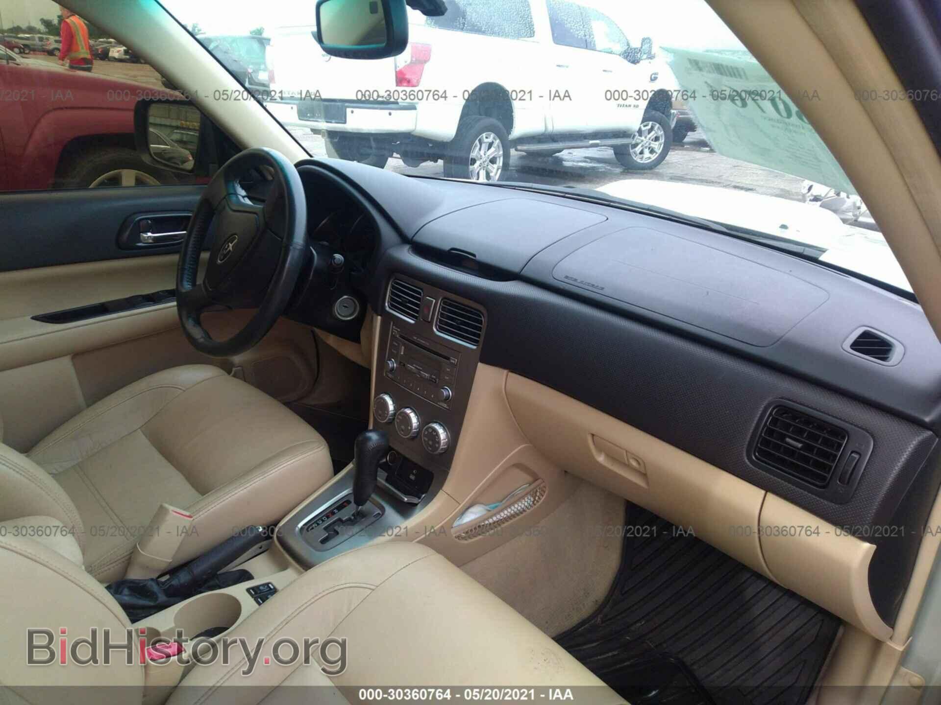 2007 SUBARU FORESTER - VIN: JF1SG69647H704704 - Фото 5
