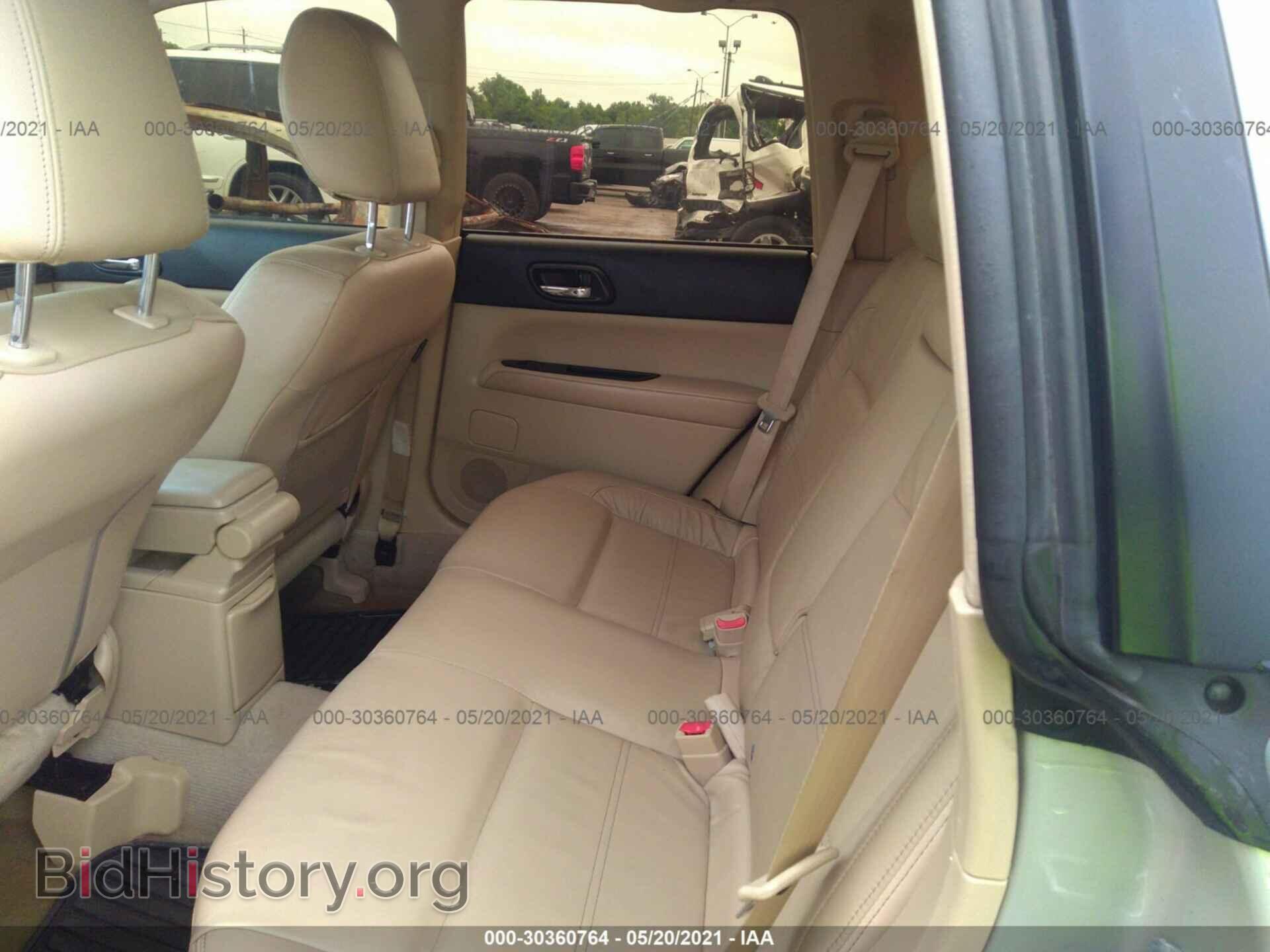 2007 SUBARU FORESTER - VIN: JF1SG69647H704704 - Фото 8