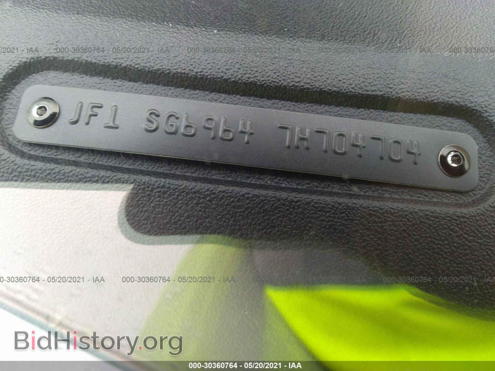 2007 SUBARU FORESTER - VIN: JF1SG69647H704704 - Фото 9