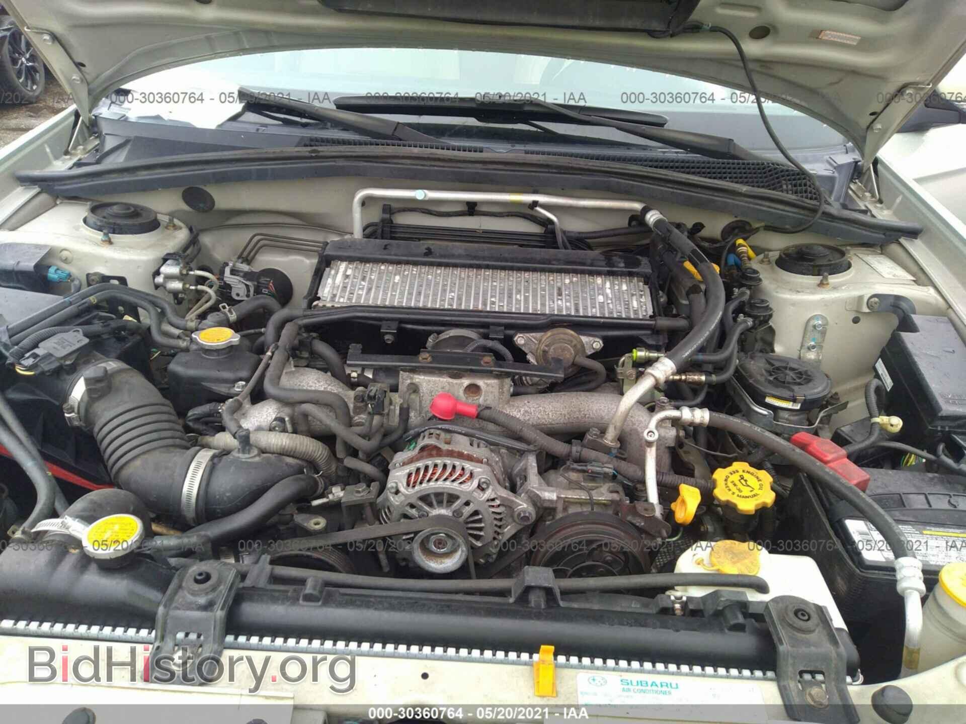 2007 SUBARU FORESTER - VIN: JF1SG69647H704704 - Фото 10