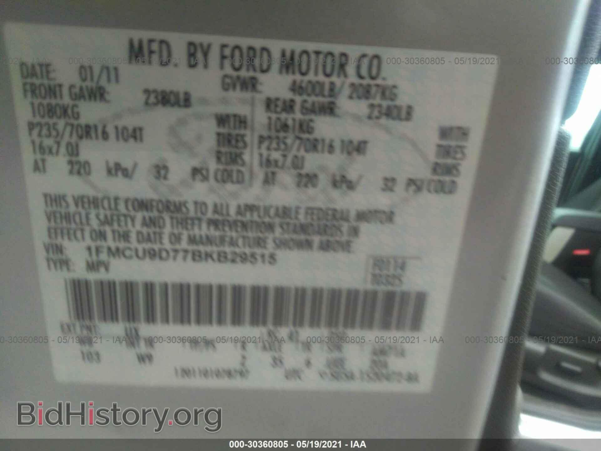 2011 FORD ESCAPE - VIN: 1FMCU9D77BKB29515 - Фото 9