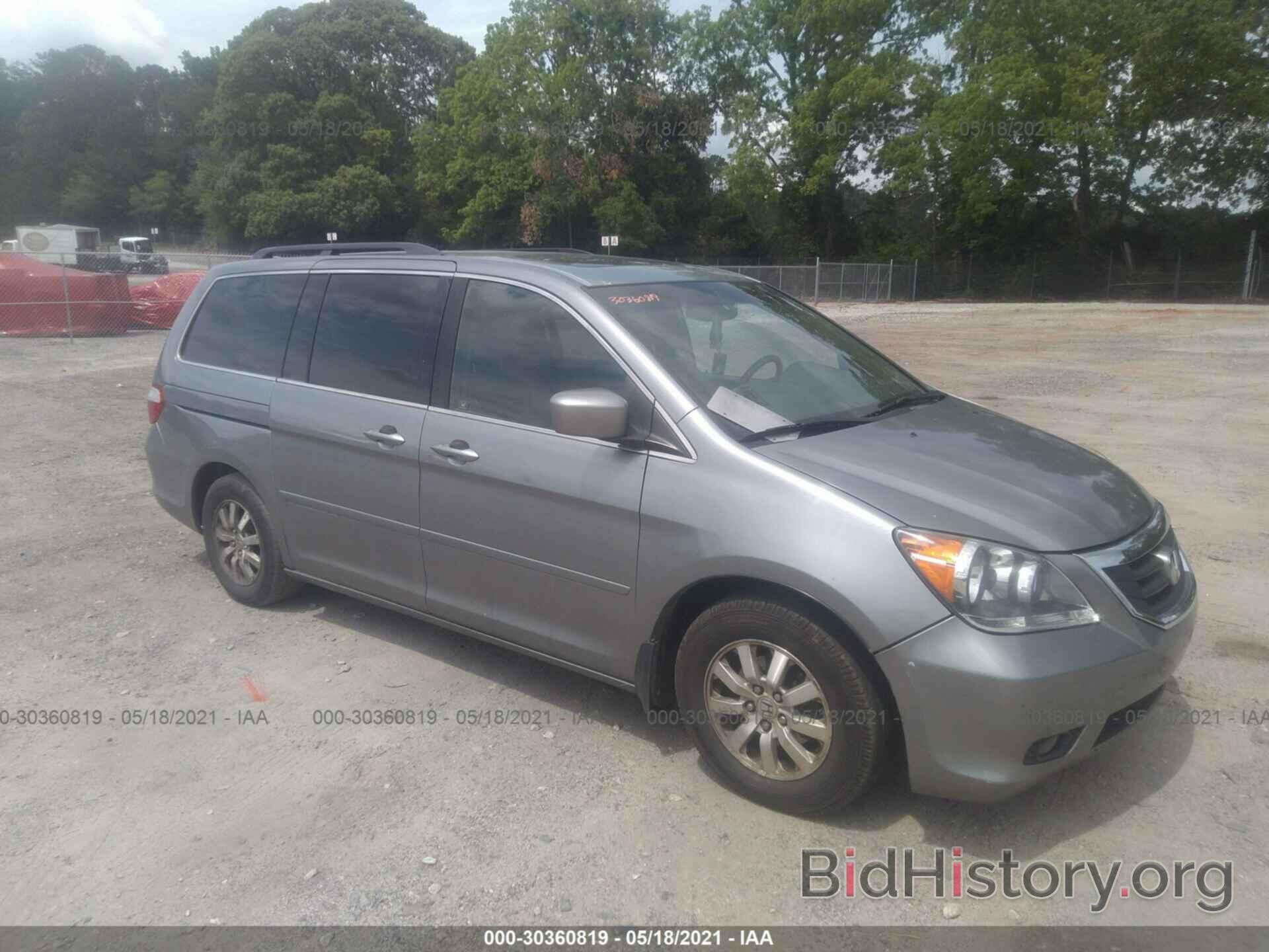 Фотография 5FNRL38708B094265 - HONDA ODYSSEY 2008