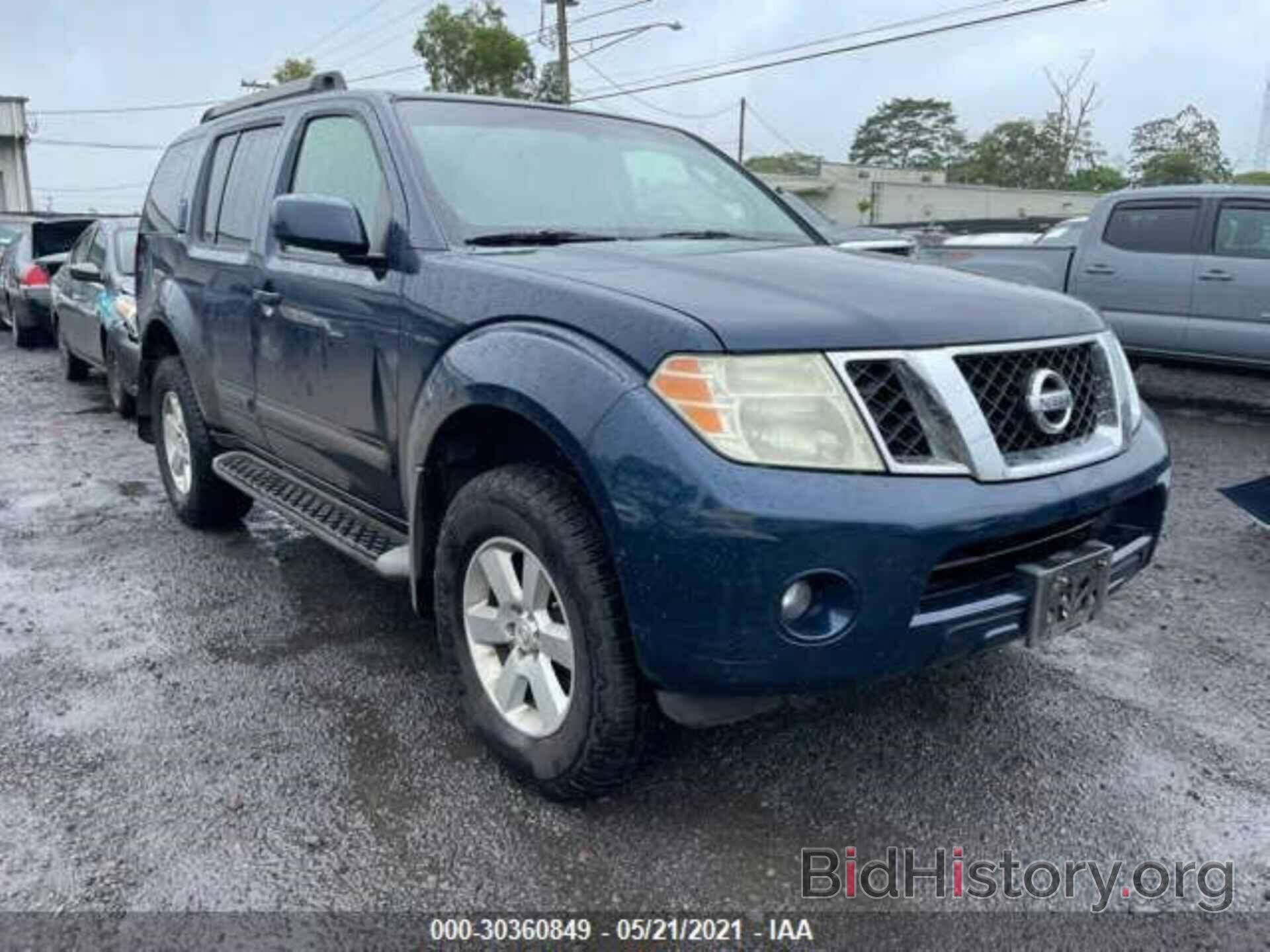 Photo 5N1AR18B98C654801 - NISSAN PATHFINDER 2008