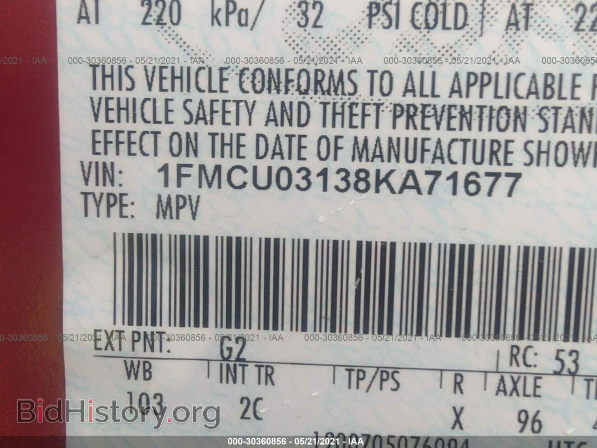 2008 FORD ESCAPE - VIN: 1FMCU03138KA71677 - Фото 9