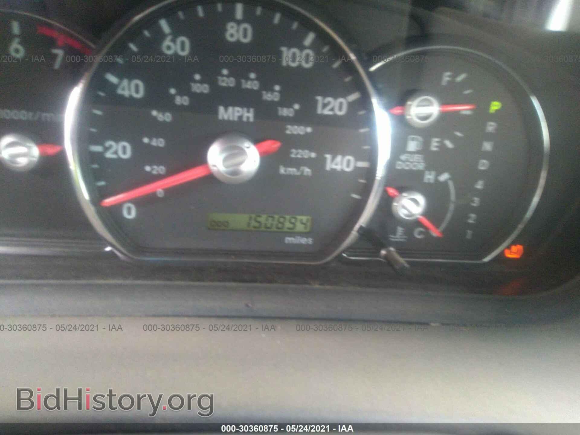2012 MITSUBISHI GALANT - VIN: 4A32B2FFXCE016818 - Фото 7