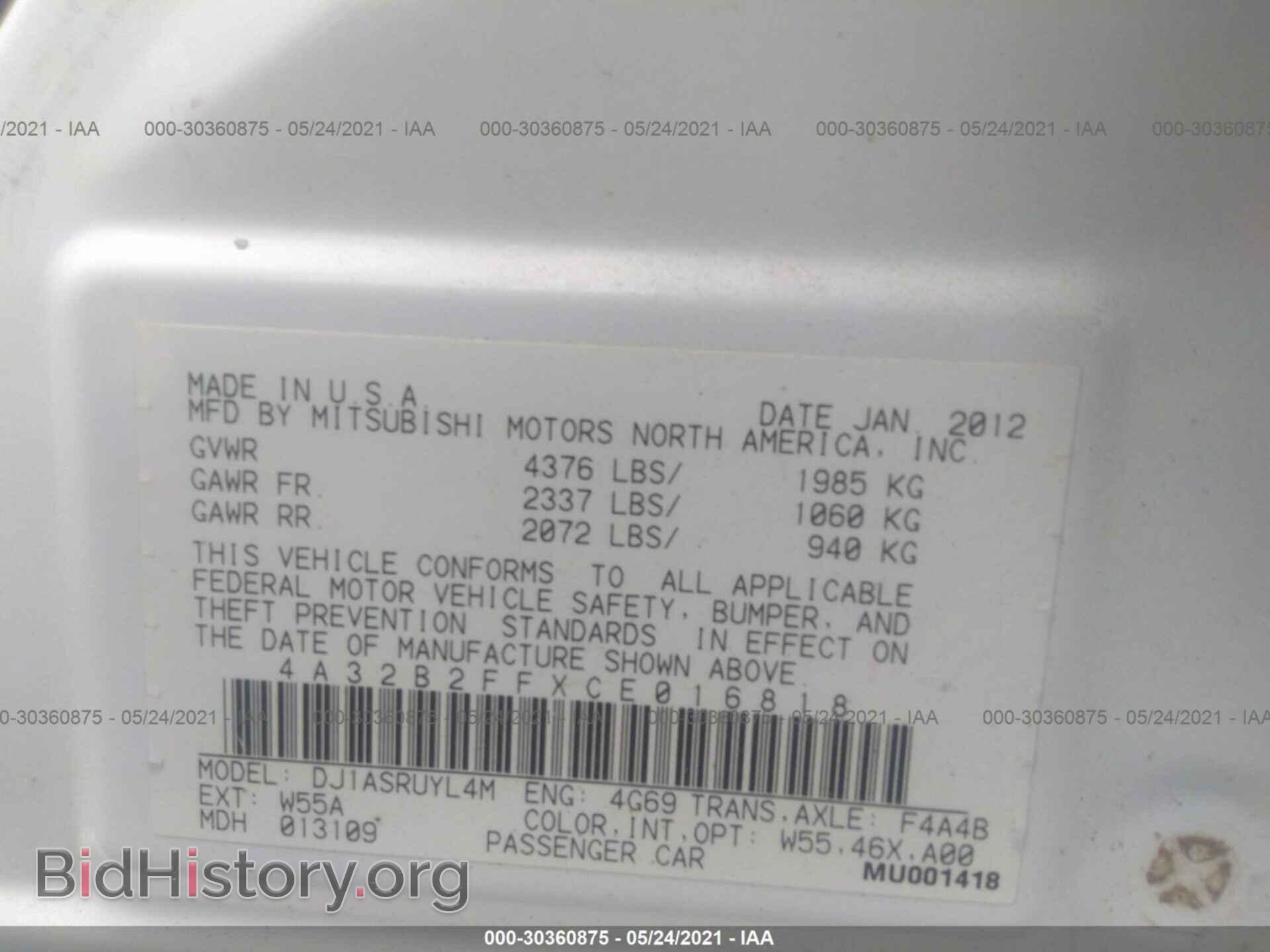 2012 MITSUBISHI GALANT - VIN: 4A32B2FFXCE016818 - Фото 9