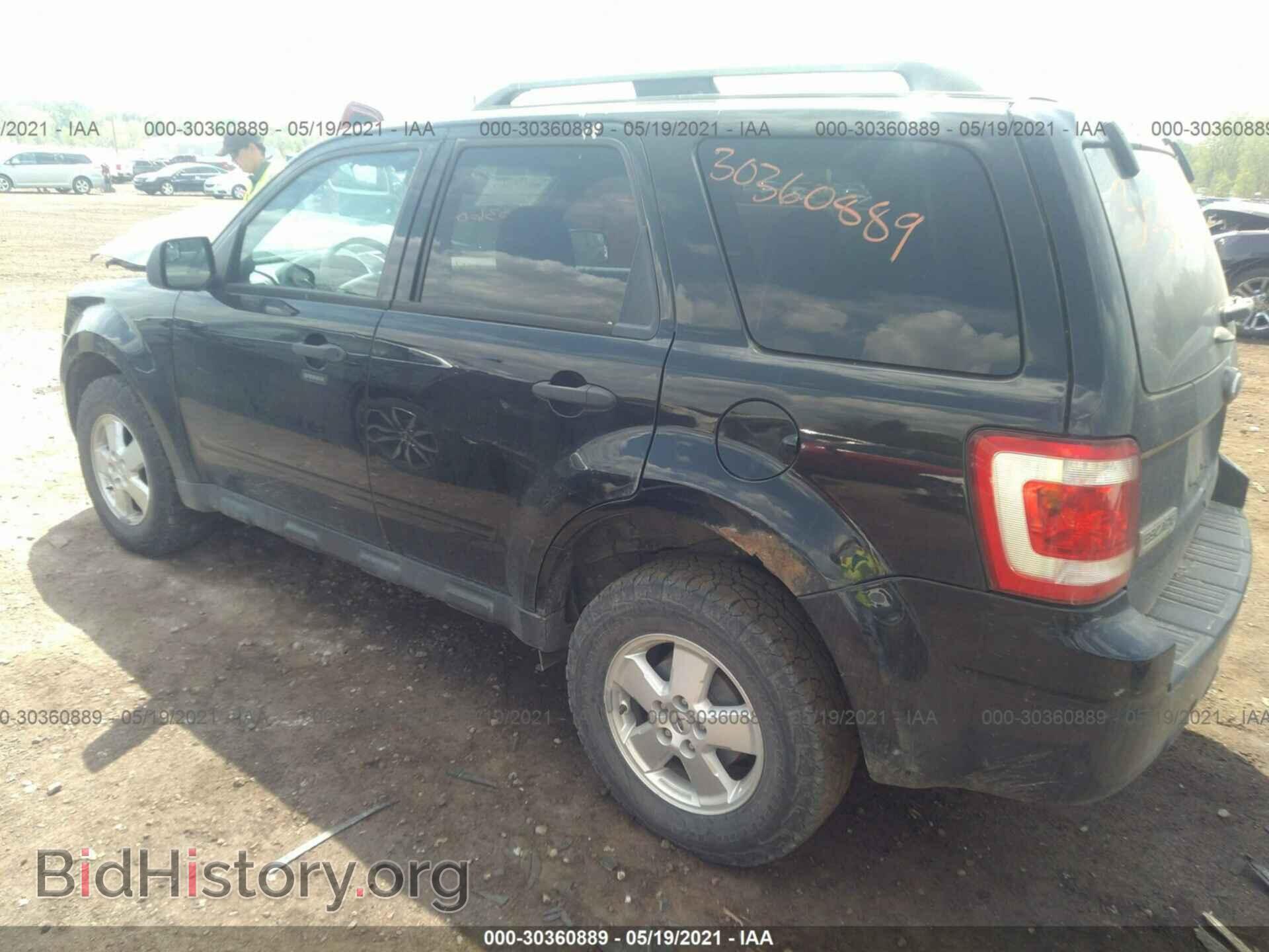 2012 FORD ESCAPE - VIN: 1FMCU9D72CKA14046 - Фото 3