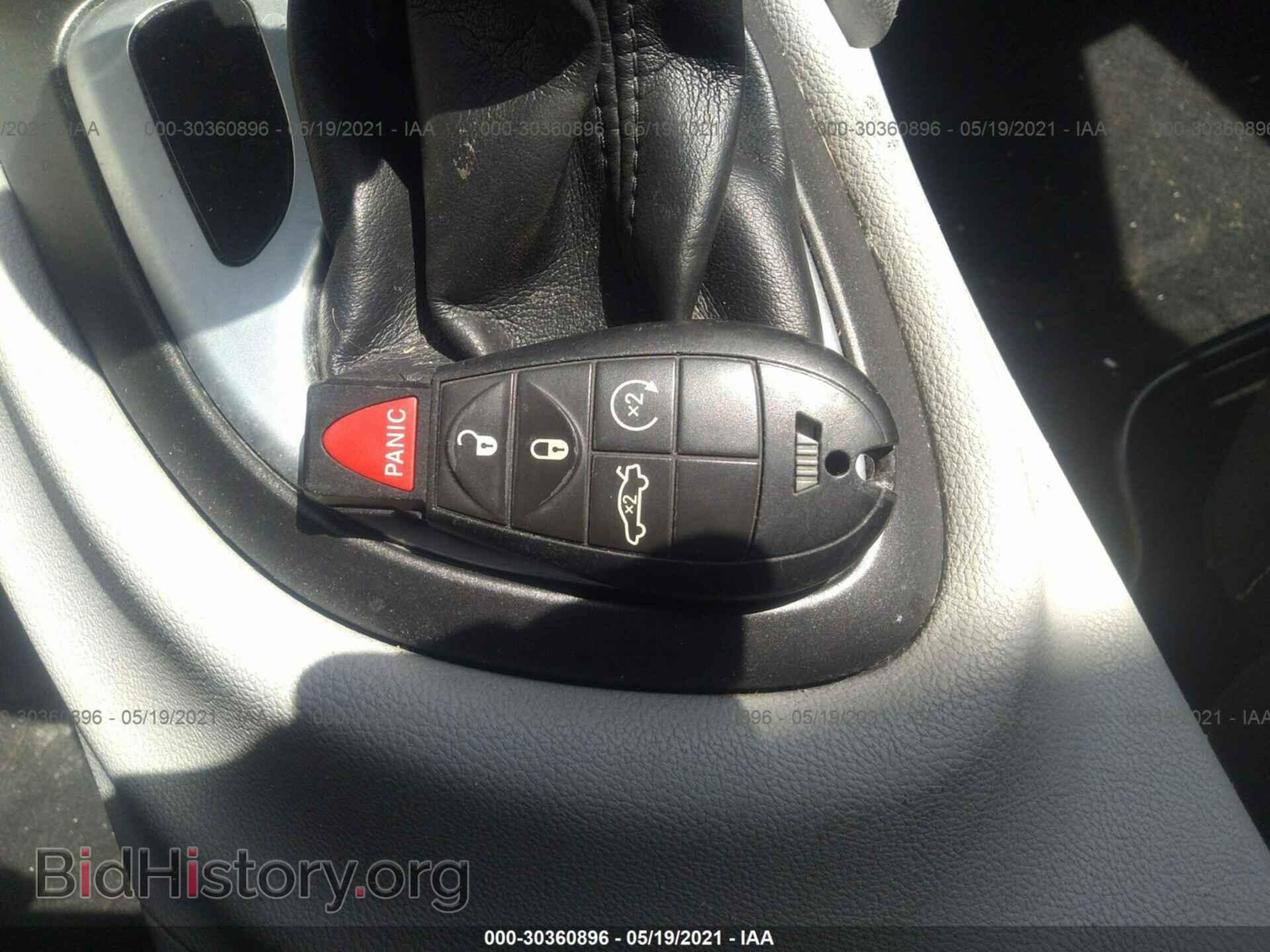 2013 DODGE DART - VIN: 1C3CDFBA5DD306723 - Photo 11