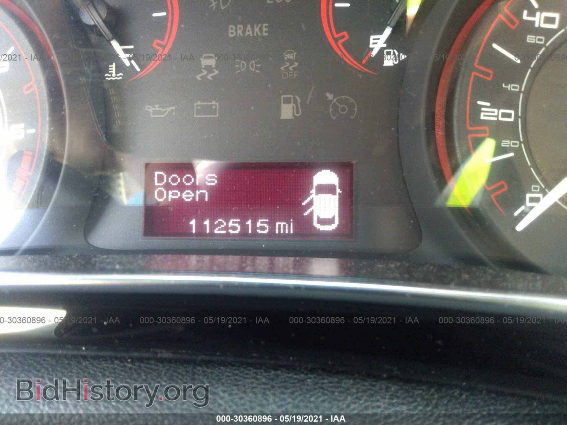 2013 DODGE DART - VIN: 1C3CDFBA5DD306723 - Photo 7
