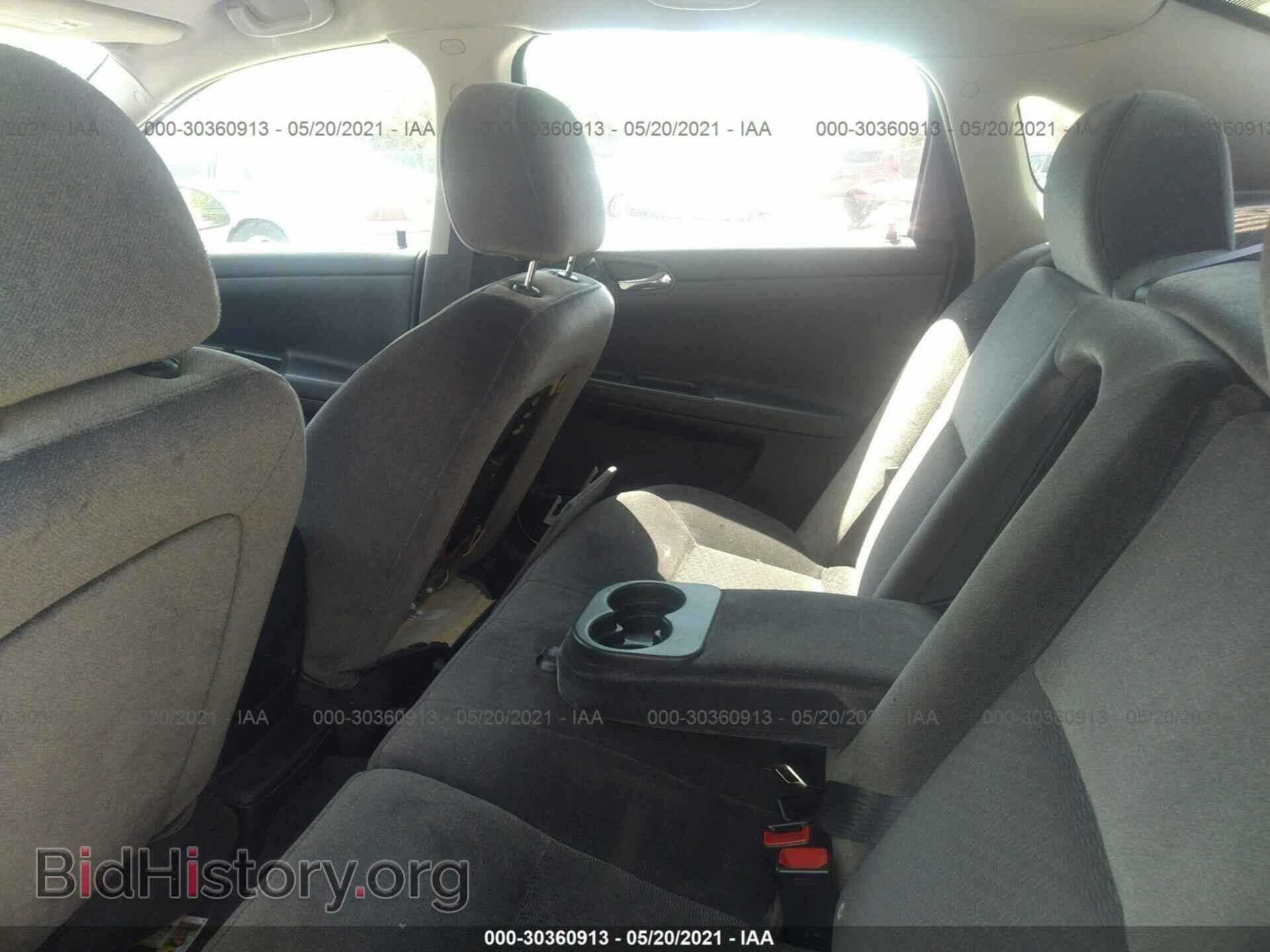 2012 CHEVROLET IMPALA - VIN: 2G1WG5E39C1131242 - Фото 8