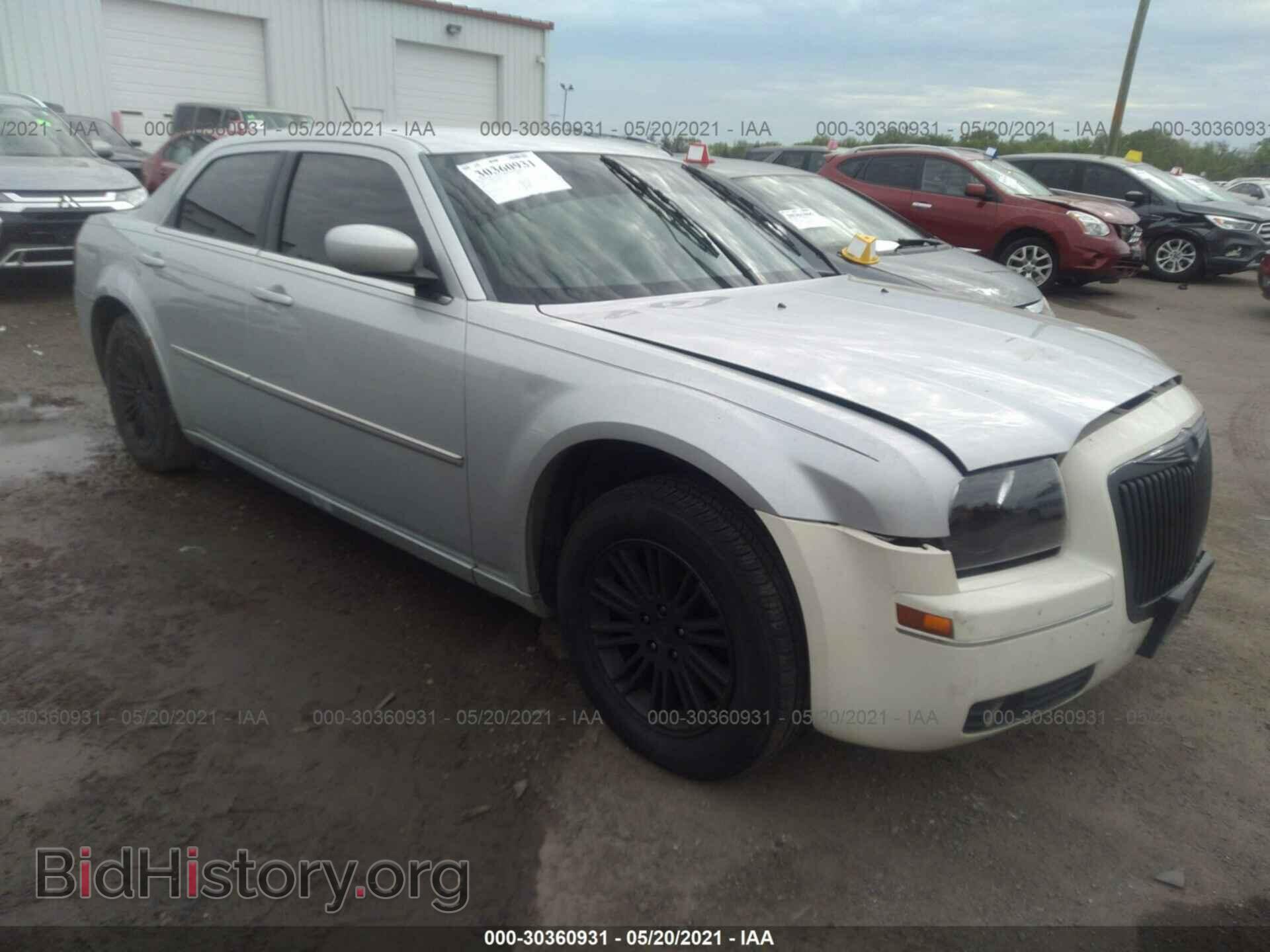 Фотография 2C3LA43R38H222720 - CHRYSLER 300 2008