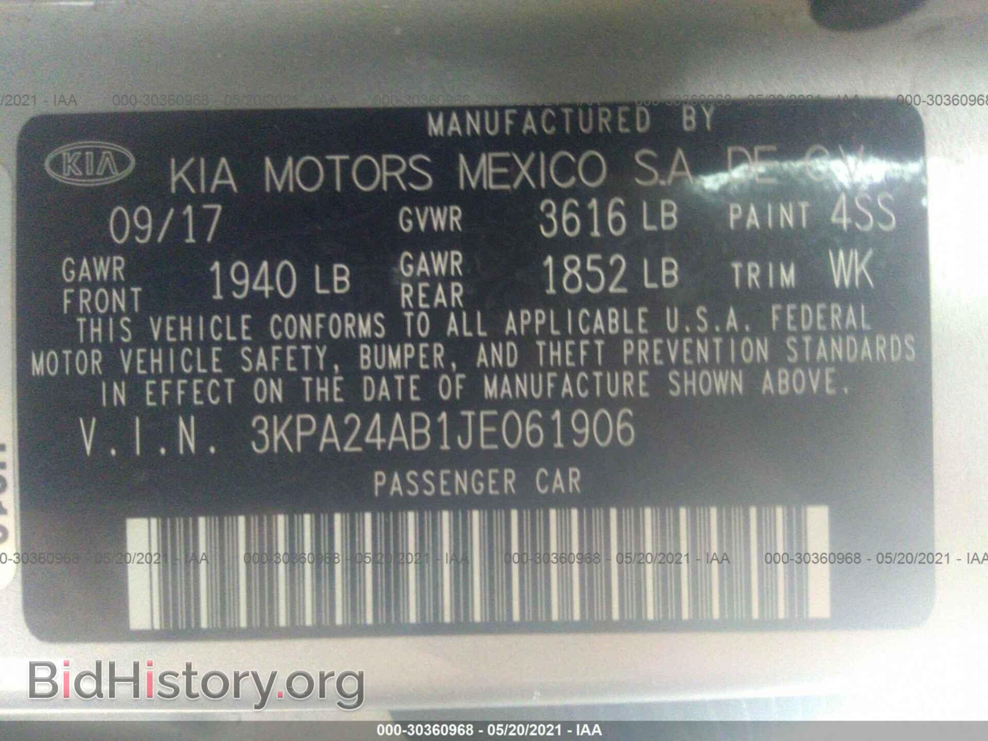 2018 KIA RIO - VIN: 3KPA24AB1JE061906 - Фото 9