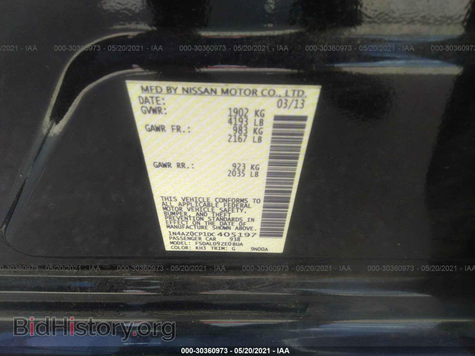2013 NISSAN LEAF - VIN: 1N4AZ0CP1DC405197 - Фото 9