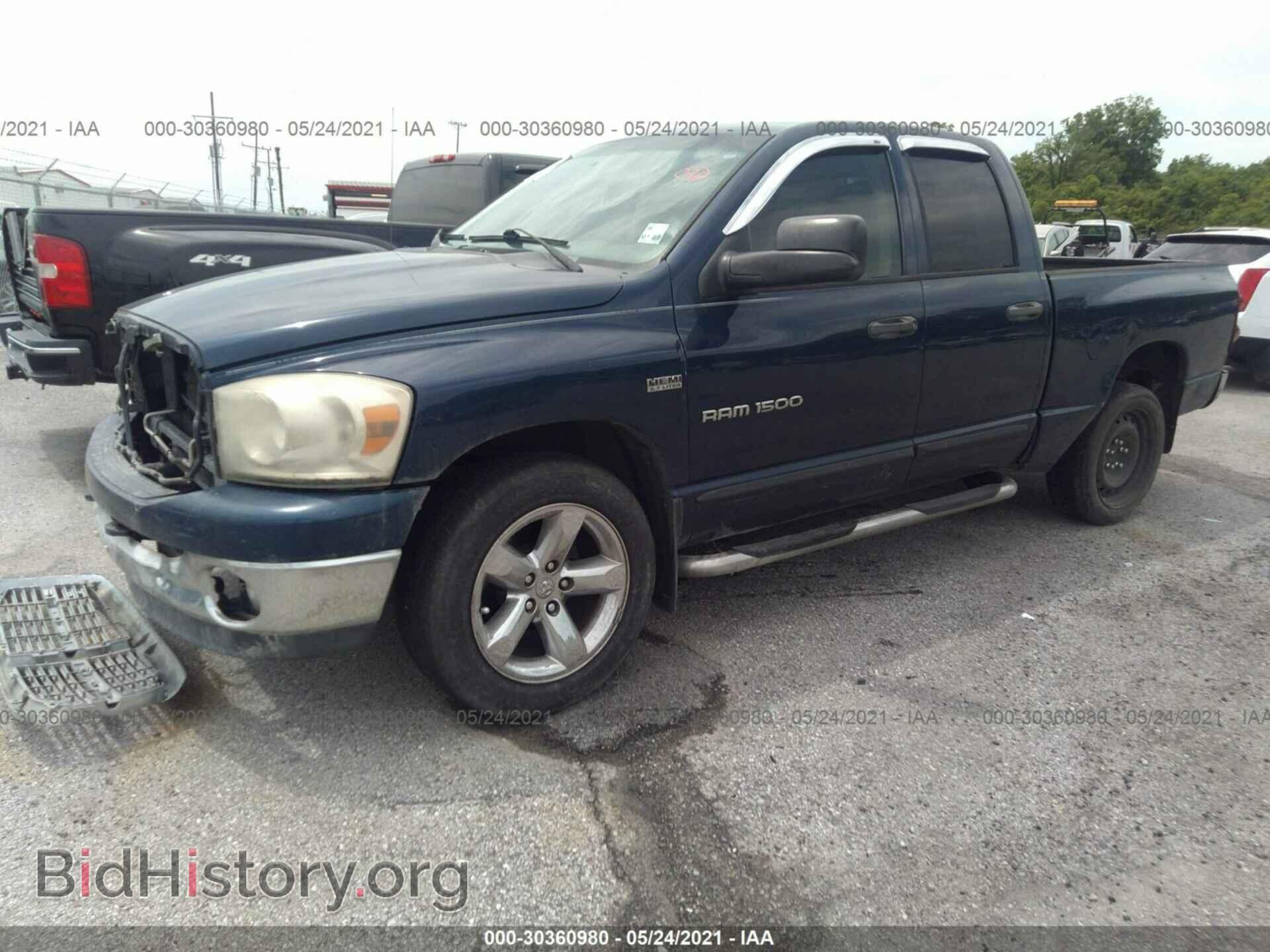2007 DODGE RAM 1500 - VIN: 1D7HA182X7S122963 - Фото 2
