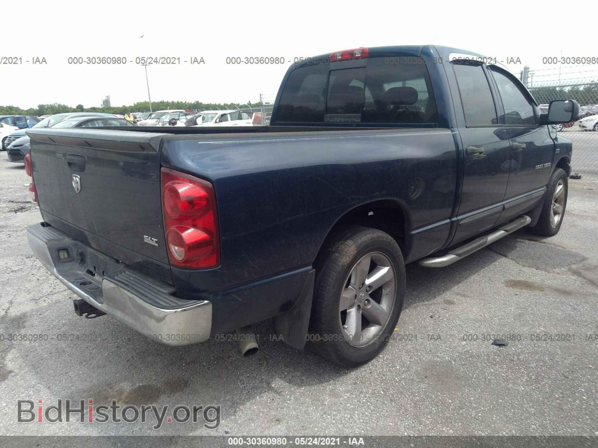 2007 DODGE RAM 1500 - VIN: 1D7HA182X7S122963 - Фото 4