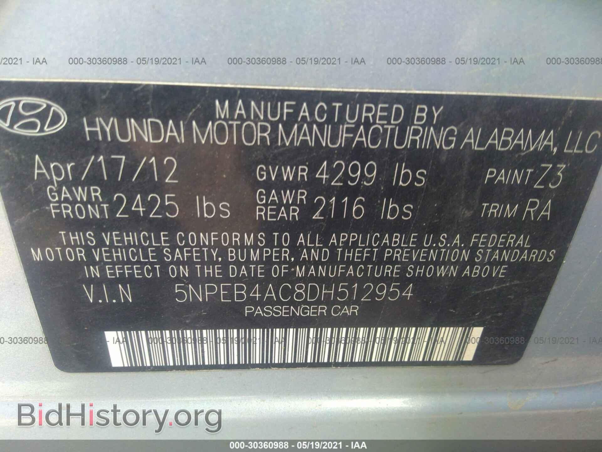 2013 HYUNDAI SONATA - VIN: 5NPEB4AC8DH512954 - Фото 9
