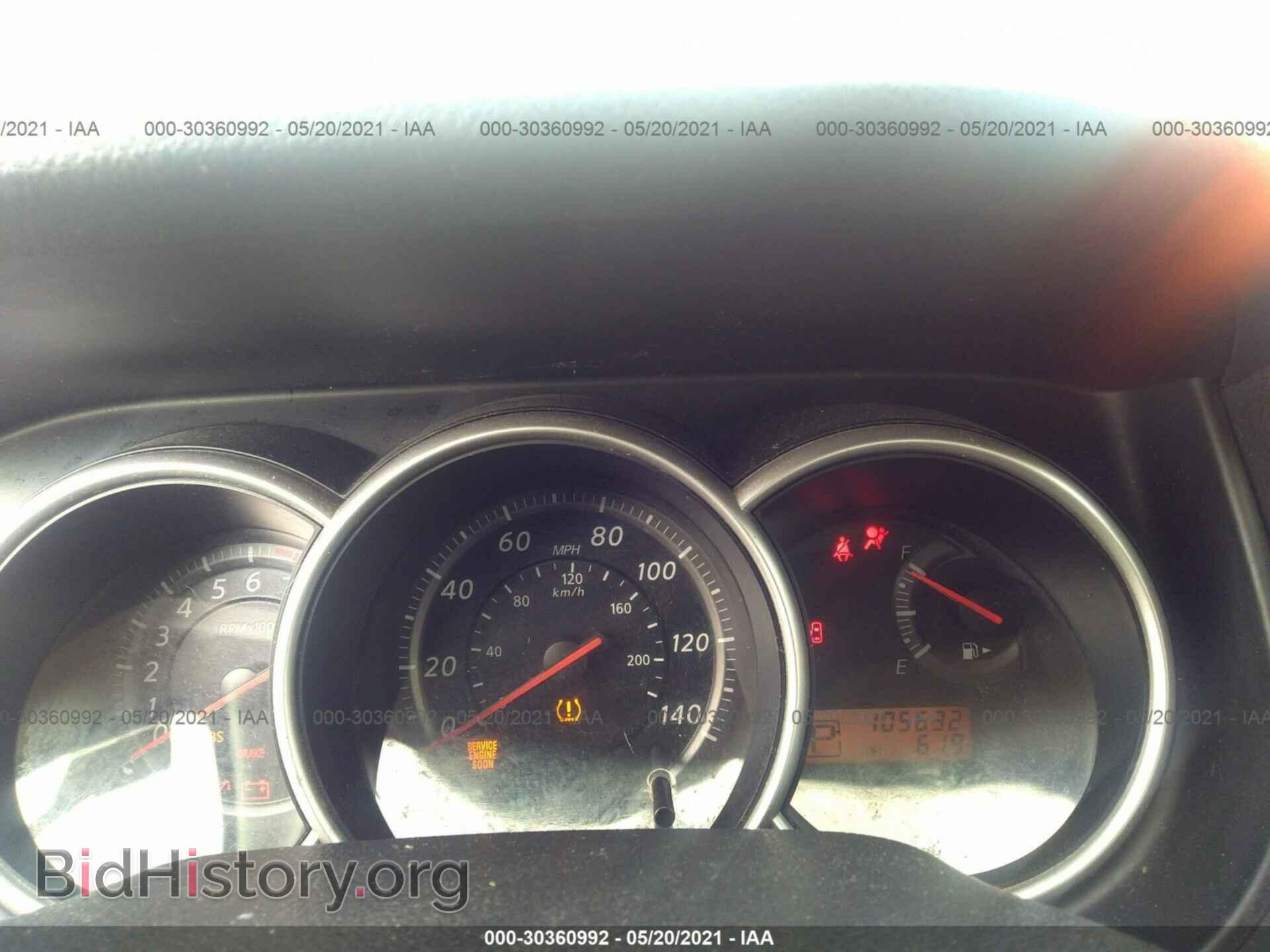 2011 NISSAN VERSA - VIN: 3N1BC1CP4BL511380 - Фото 7