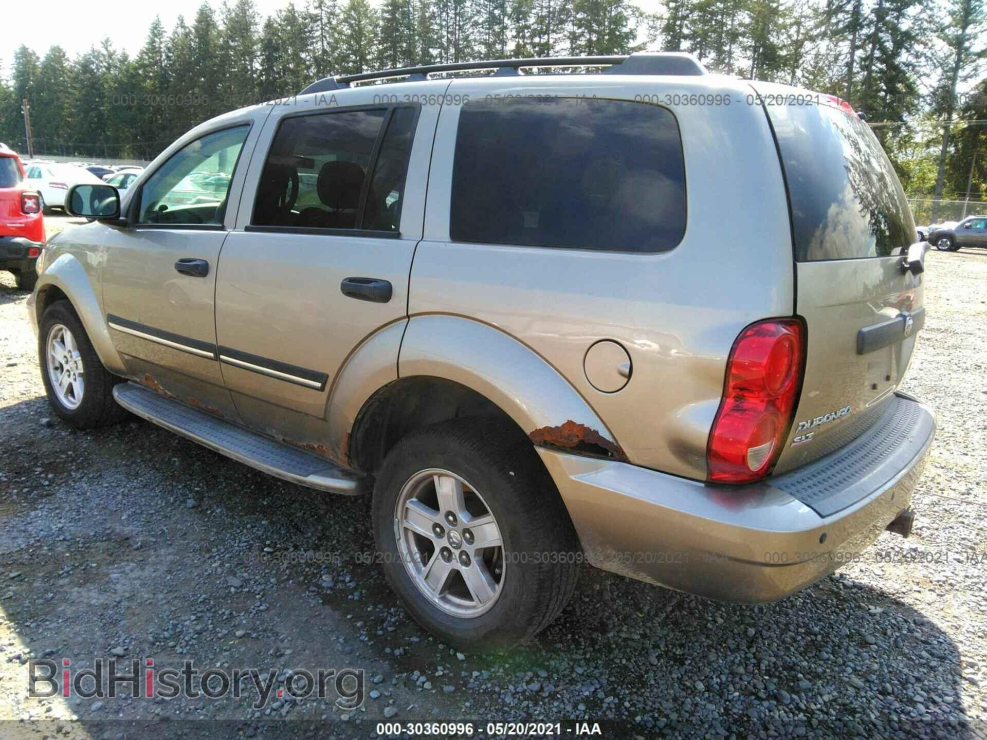 2007 DODGE DURANGO - VIN: 1D8HB48P77F530464 - Photo 3