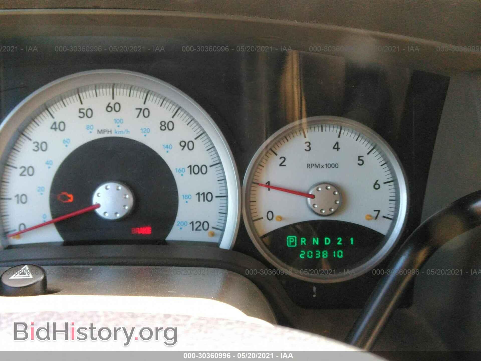 2007 DODGE DURANGO - VIN: 1D8HB48P77F530464 - Photo 7