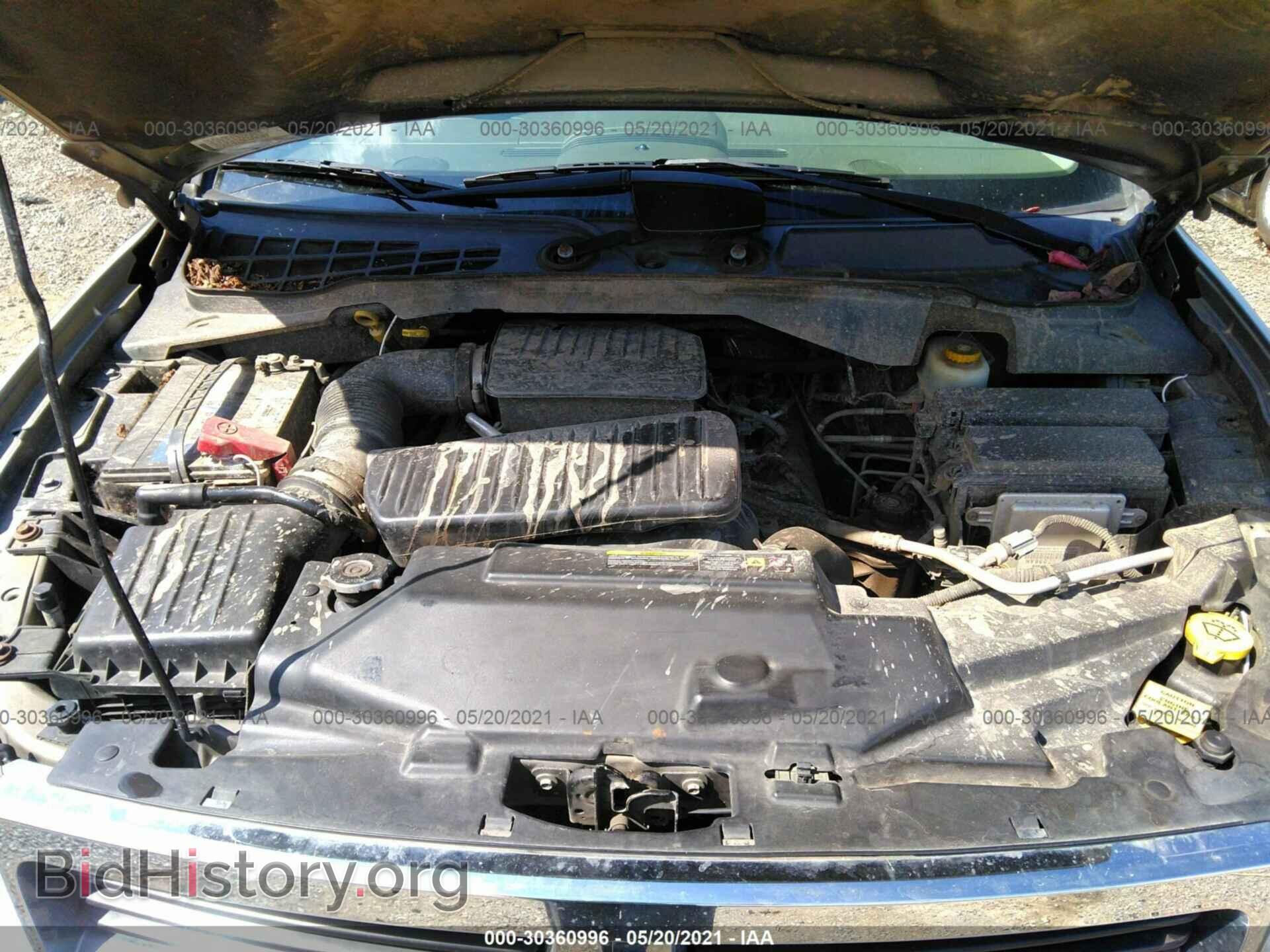 2007 DODGE DURANGO - VIN: 1D8HB48P77F530464 - Photo 10