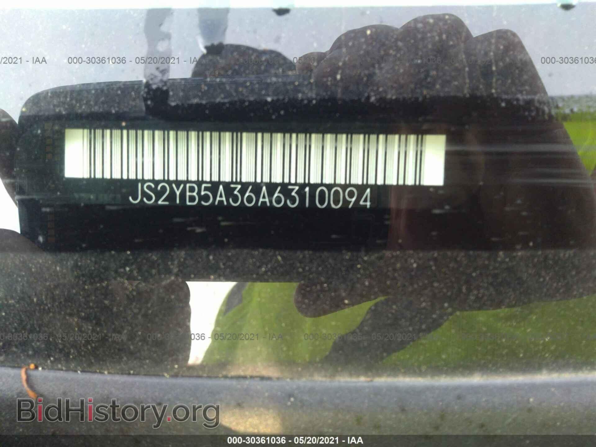 2010 SUZUKI SX4 - VIN: JS2YB5A36A6310094 - Фото 9