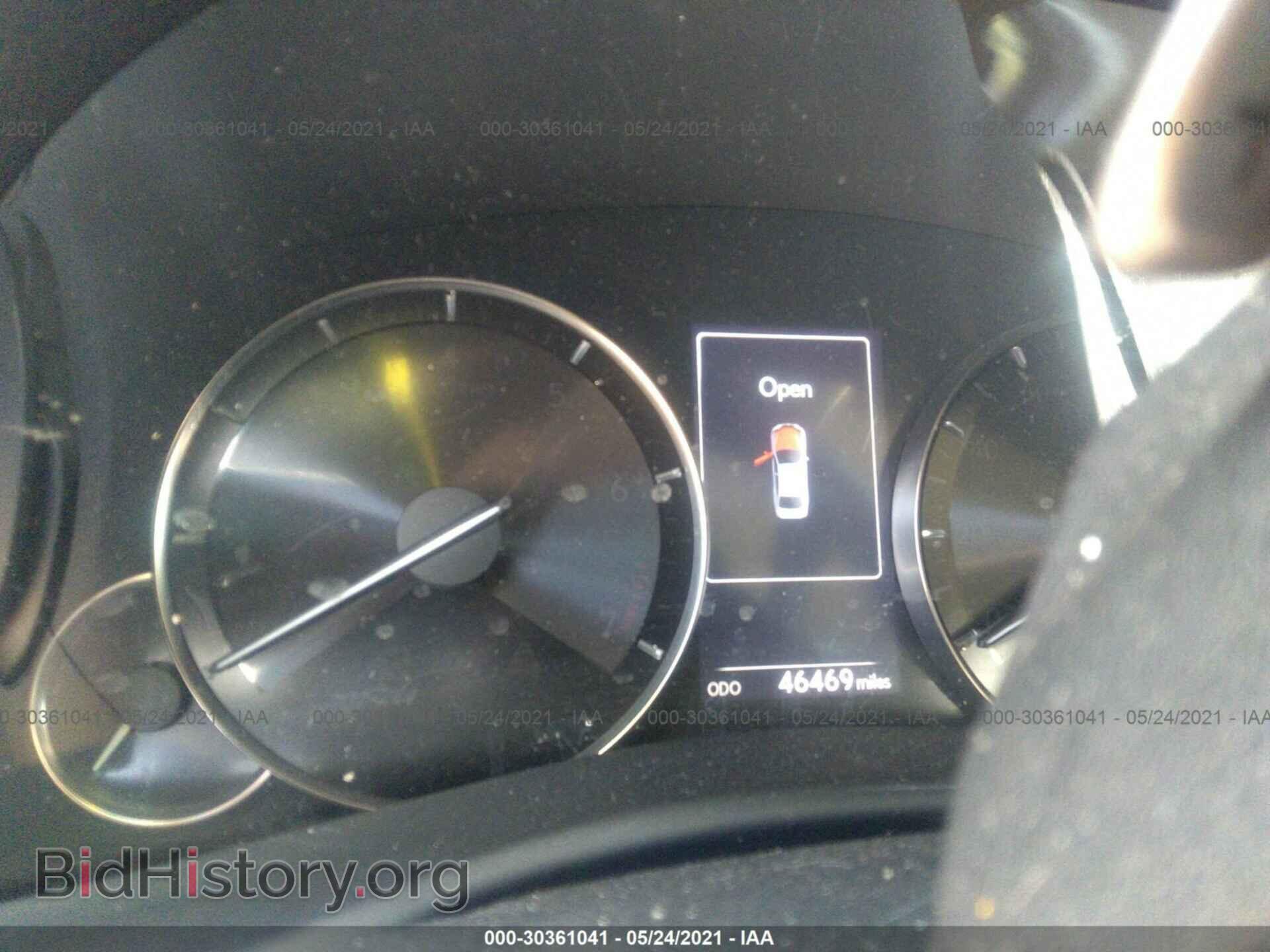 2017 LEXUS GS - VIN: JTHBZ1BL7HA008421 - Photo 7