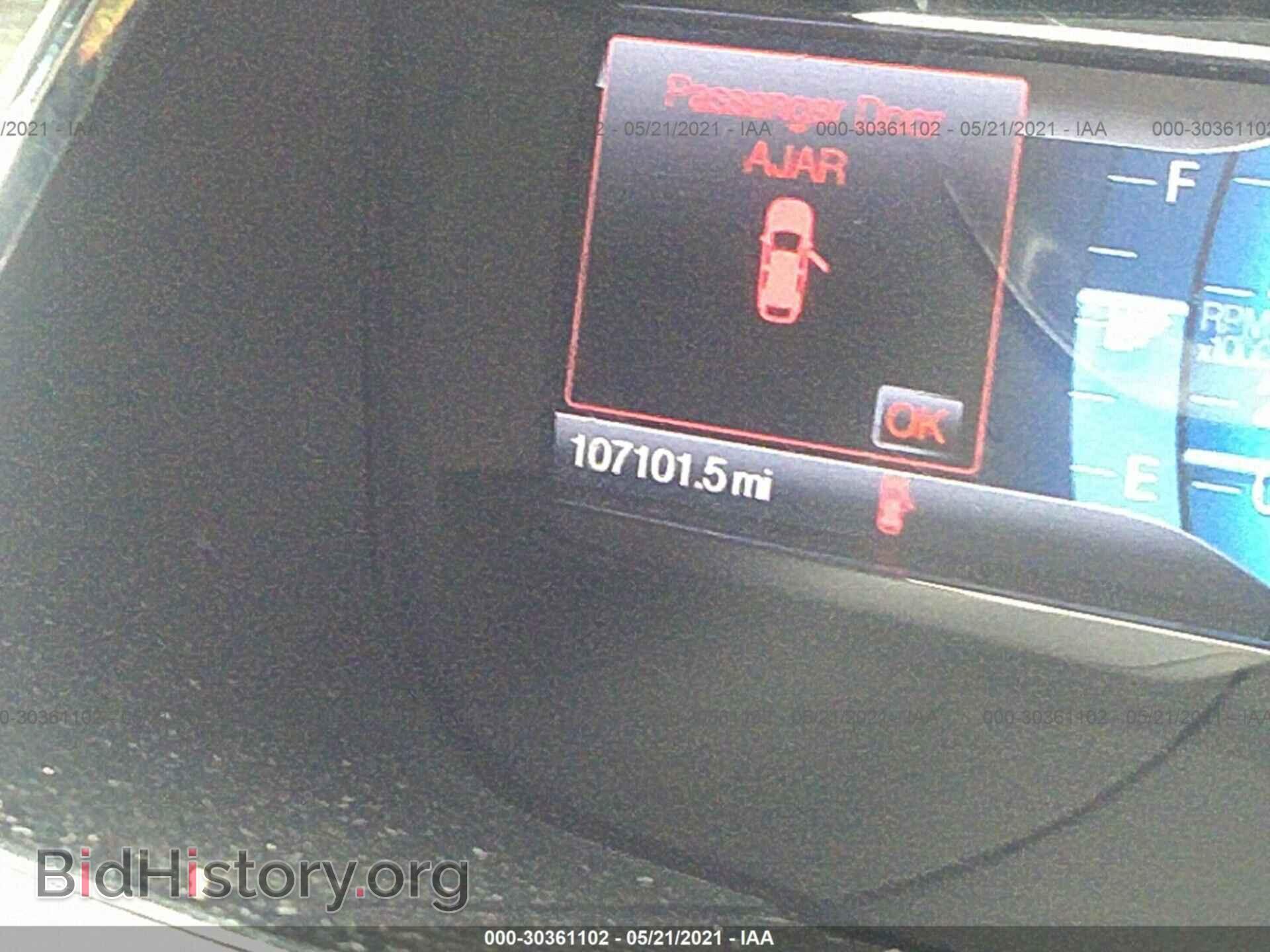 2013 FORD TAURUS - VIN: 1FAHP2E87DG229772 - Photo 7