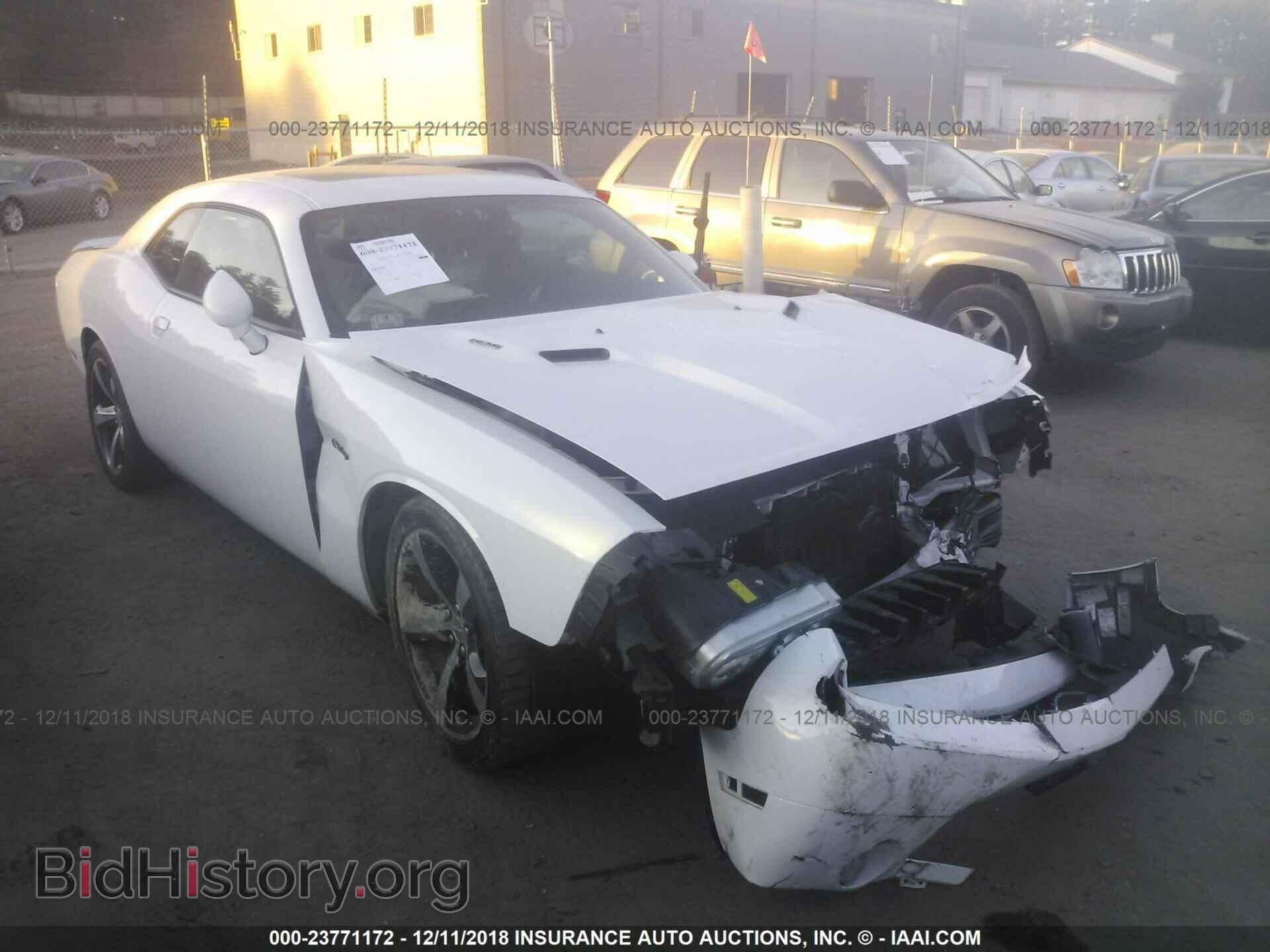 Photo 2C3CDYBT5EH247271 - DODGE CHALLENGER 2014