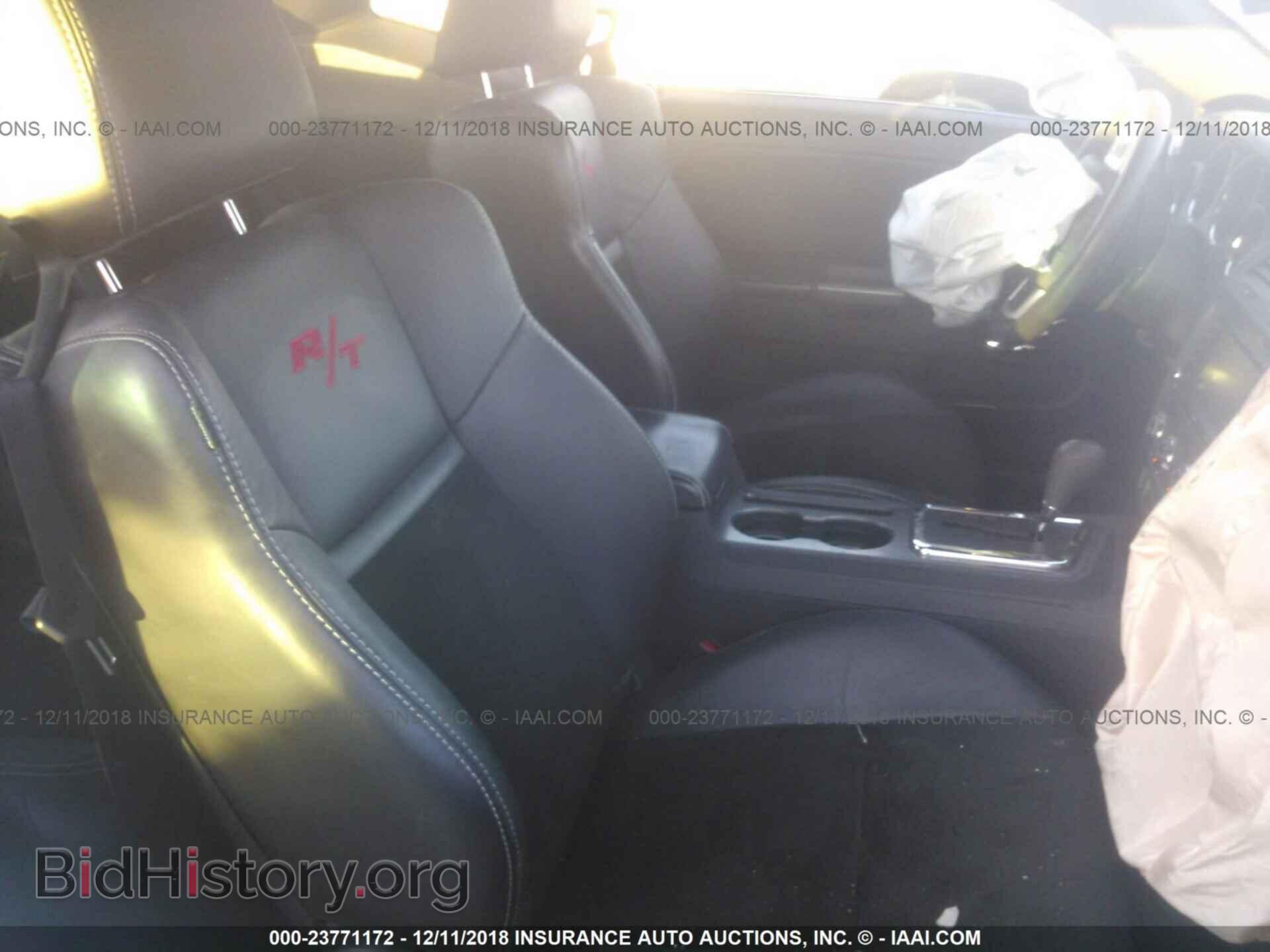 2014 DODGE CHALLENGER - VIN: 2C3CDYBT5EH247271 - Фото 5