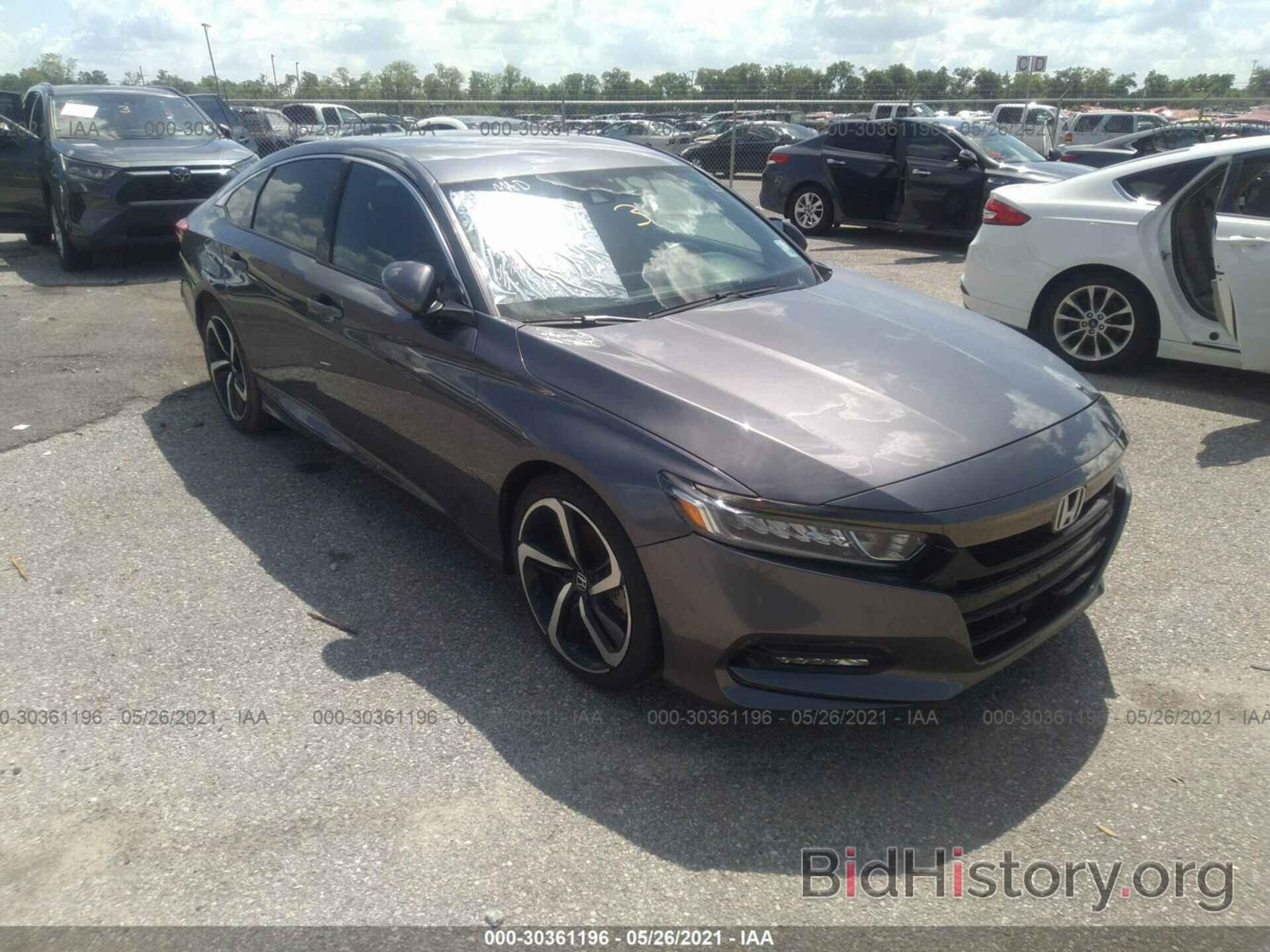 Photo 1HGCV1F36LA021165 - HONDA ACCORD SEDAN 2020