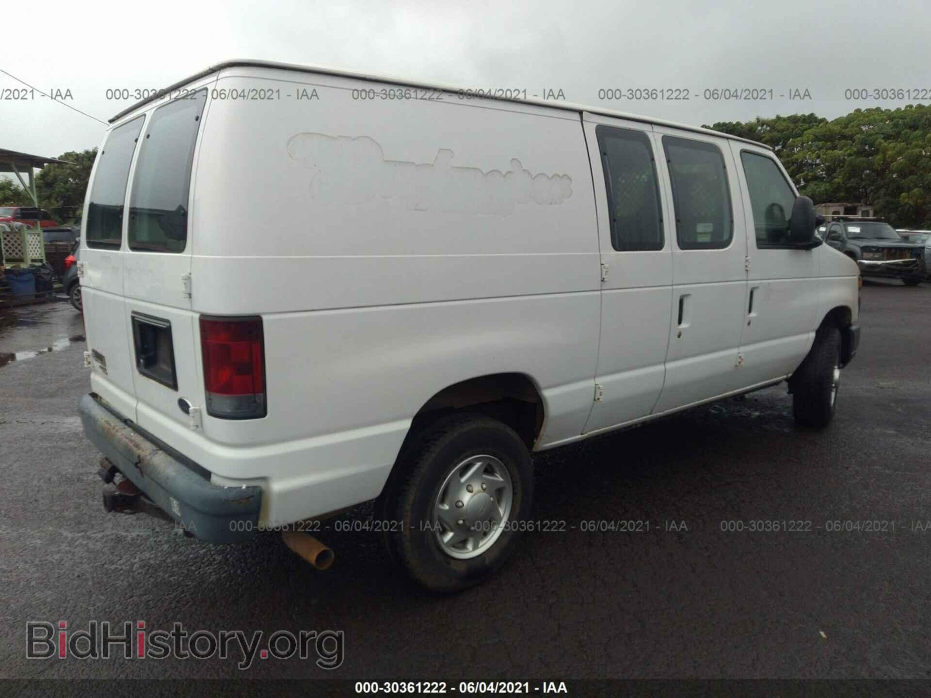 2012 FORD ECONOLINE CARGO VAN - VIN: 1FTSE3ES8CDB20406 - Photo 4